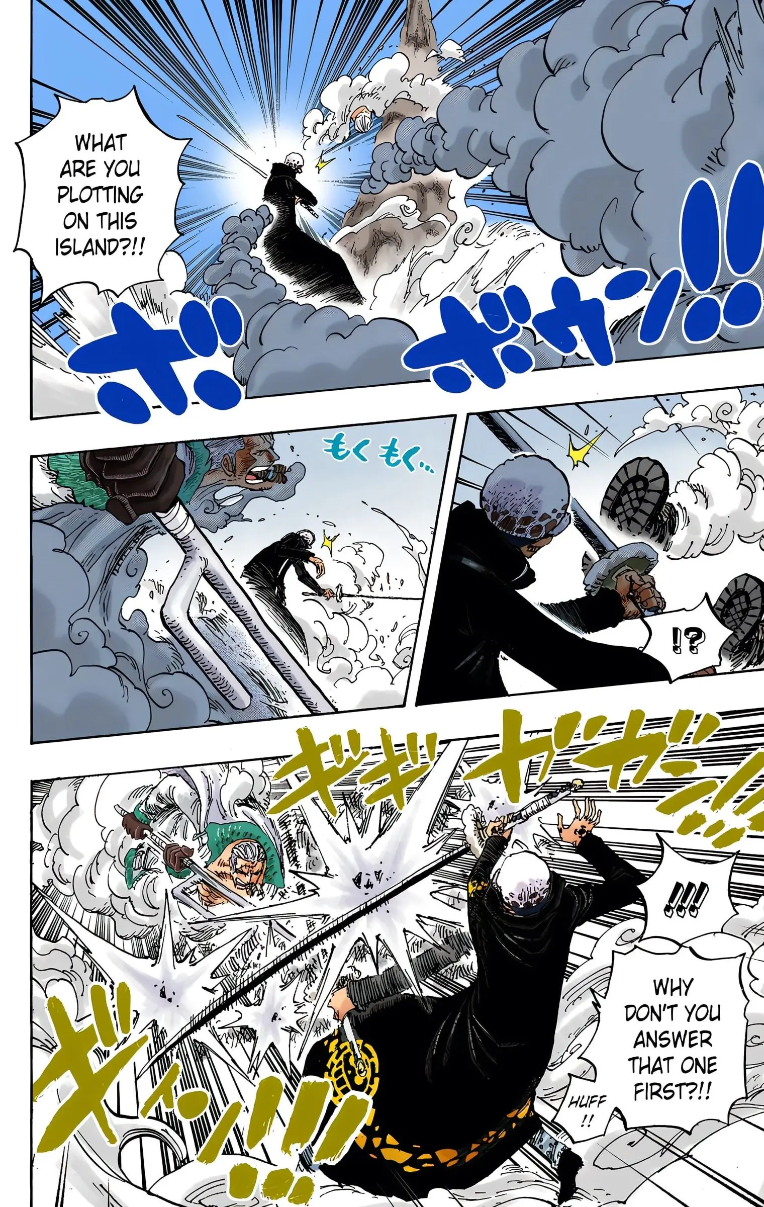 One Piece Colored, chapter 662, page 16