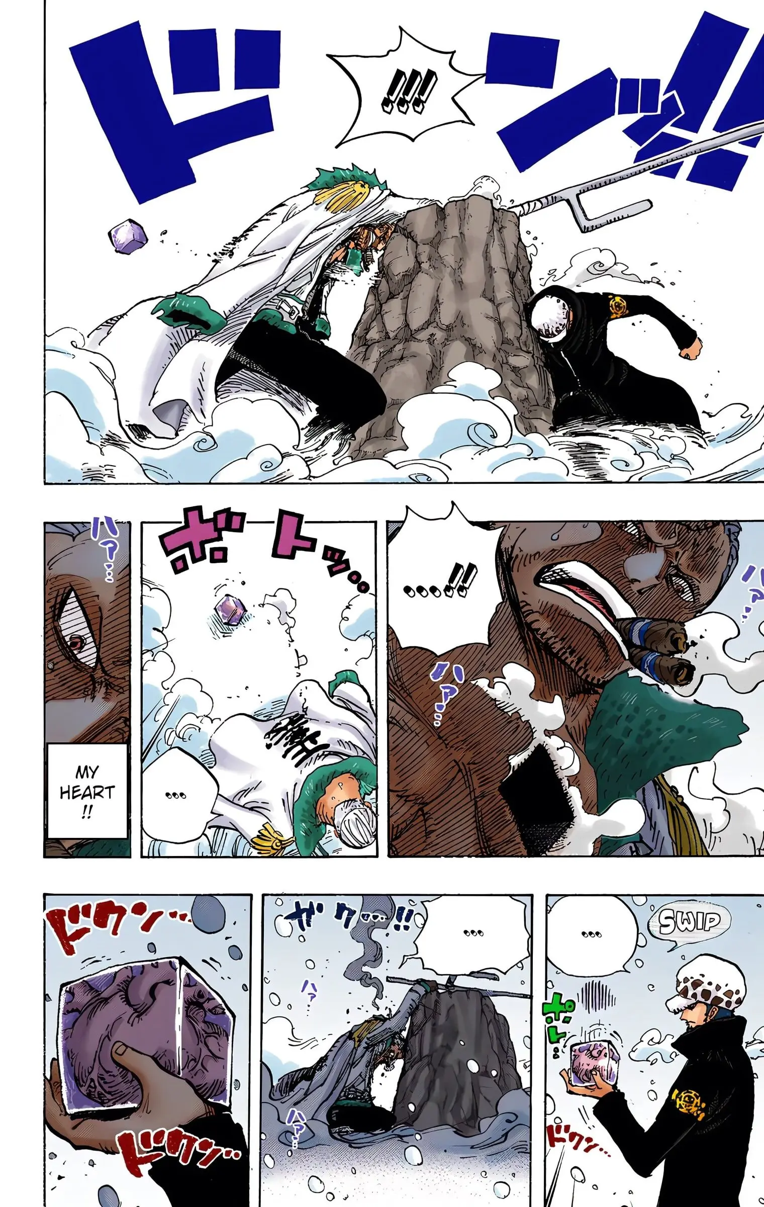 One Piece Colored, chapter 662, page 18