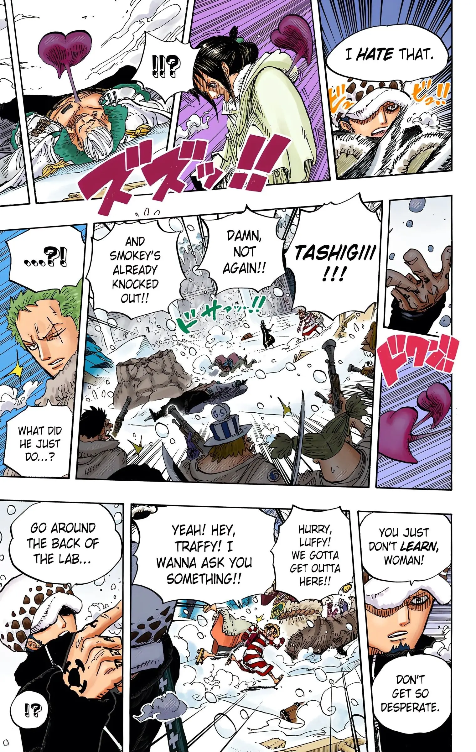 One Piece Colored, chapter 663, page 7