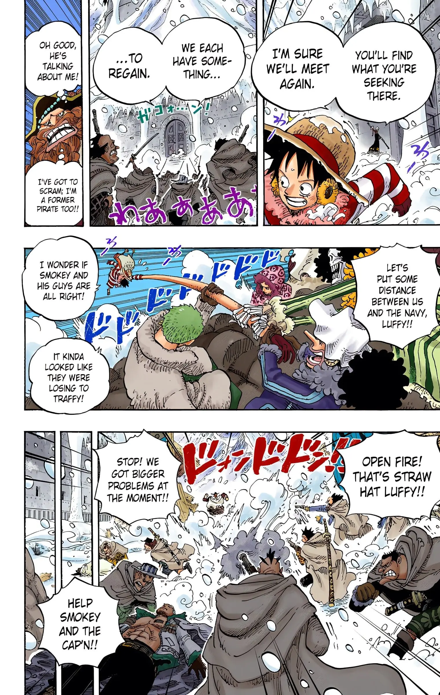One Piece Colored, chapter 663, page 8