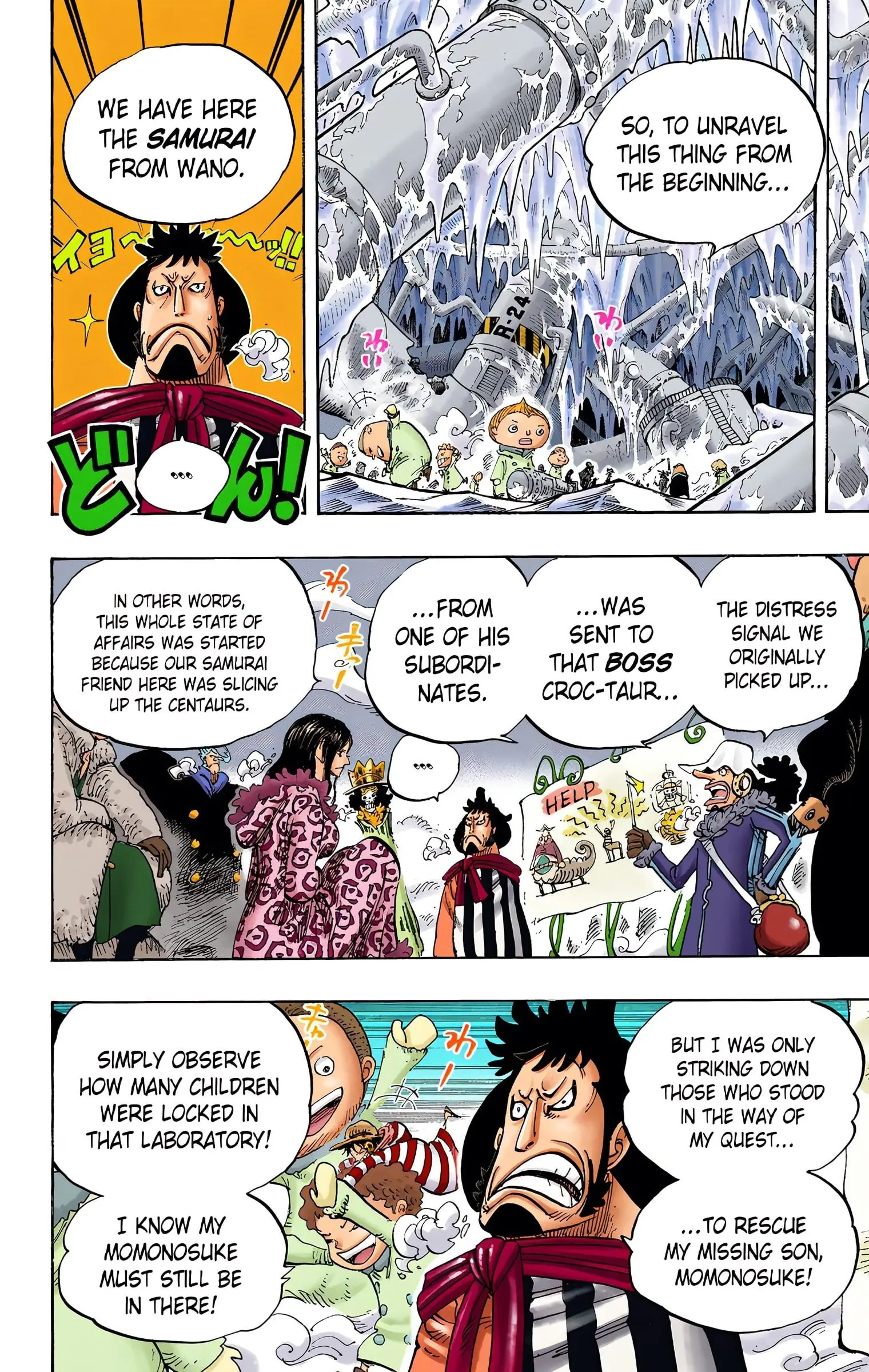 One Piece Colored, chapter 663, page 16