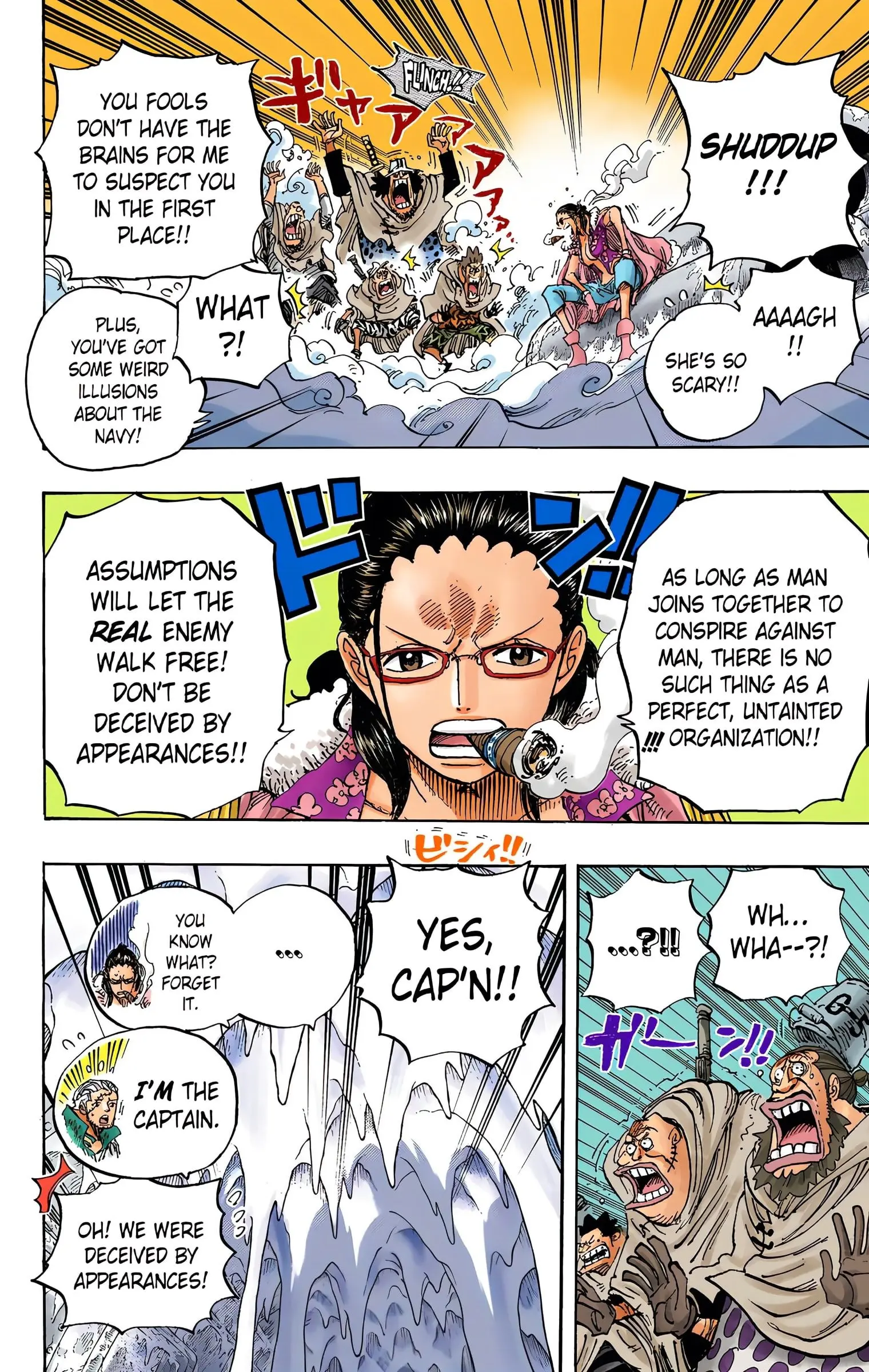One Piece Colored, chapter 664, page 6