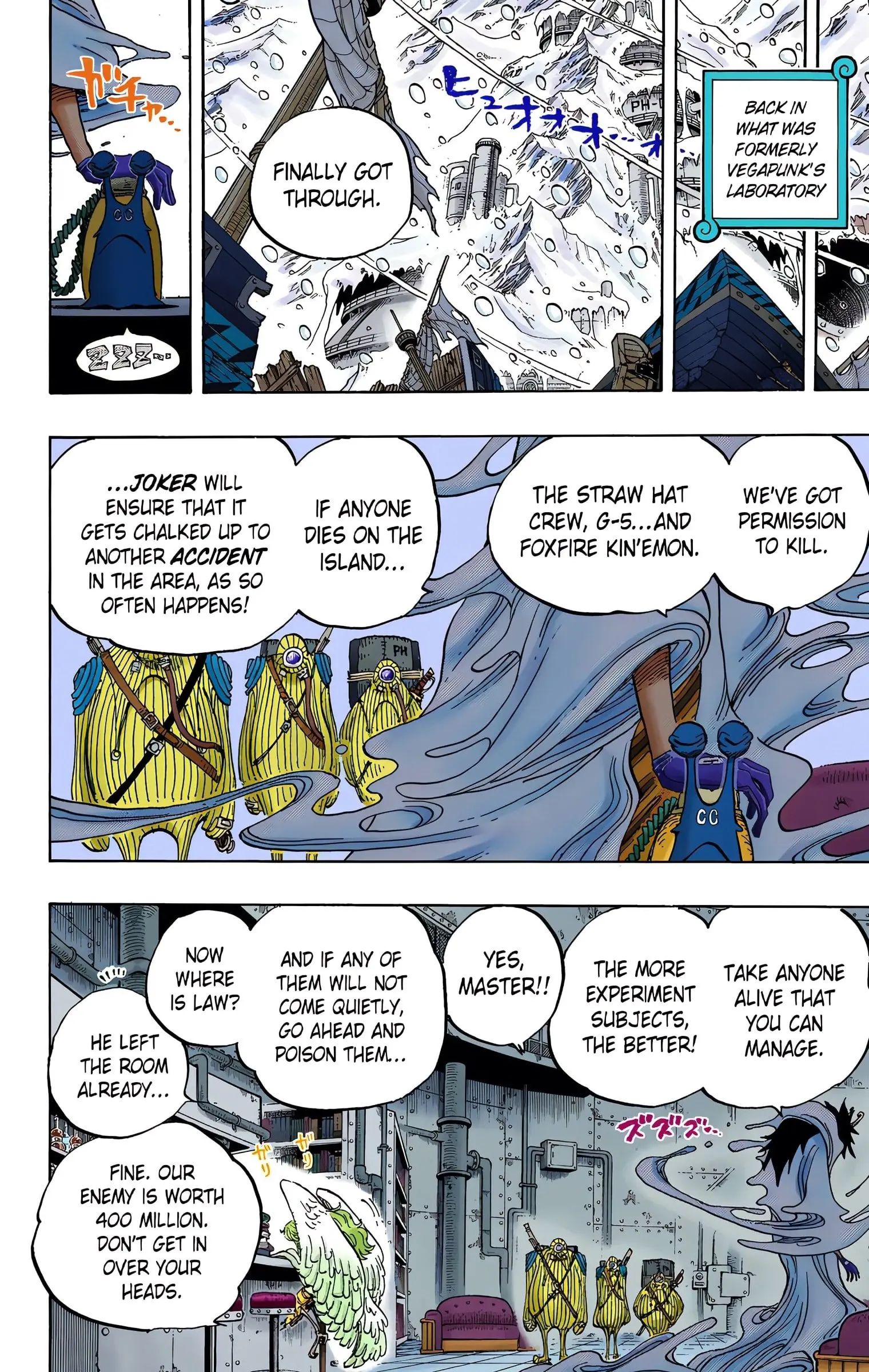One Piece Colored, chapter 664, page 8