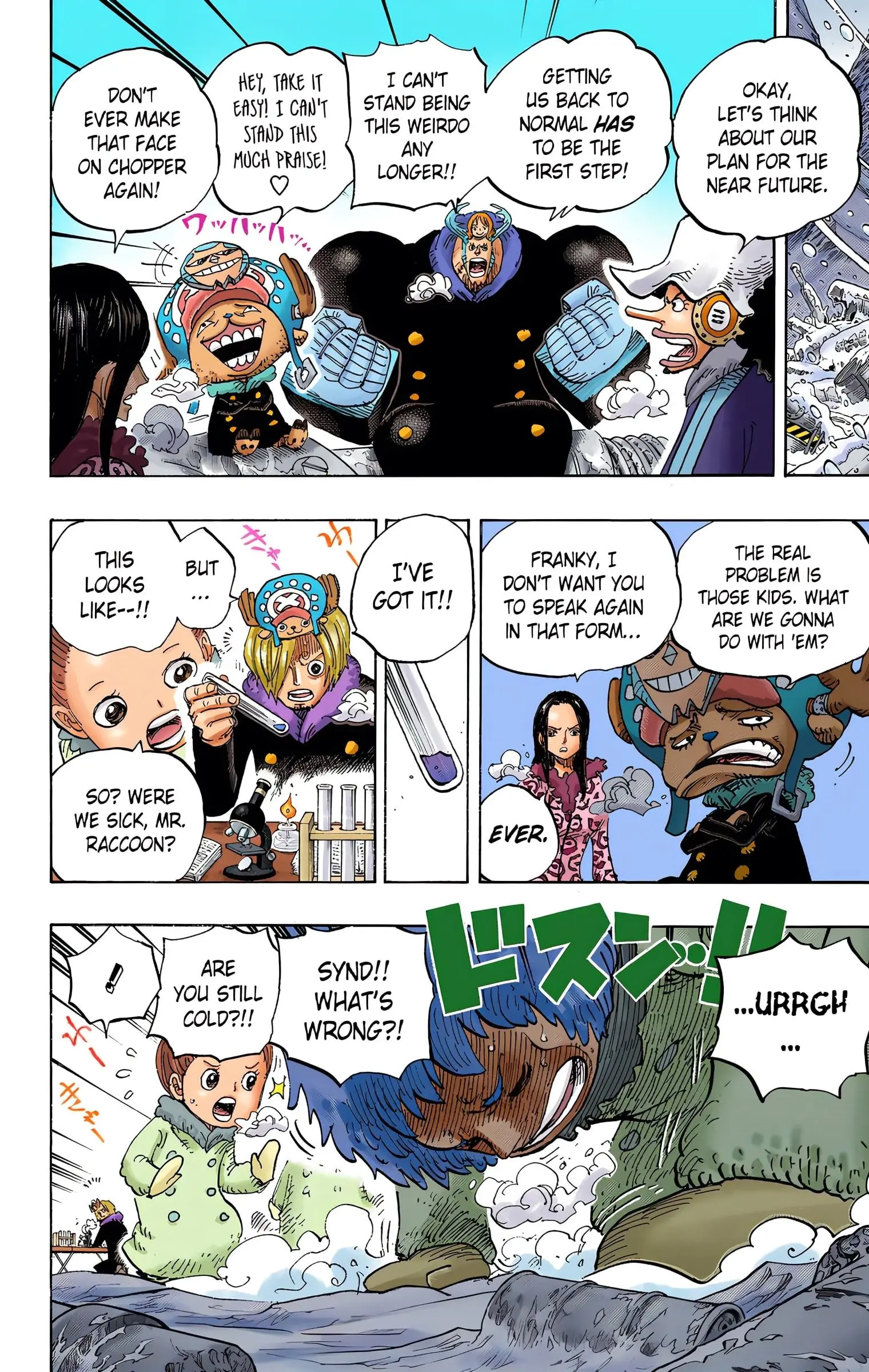One Piece Colored, chapter 665, page 4