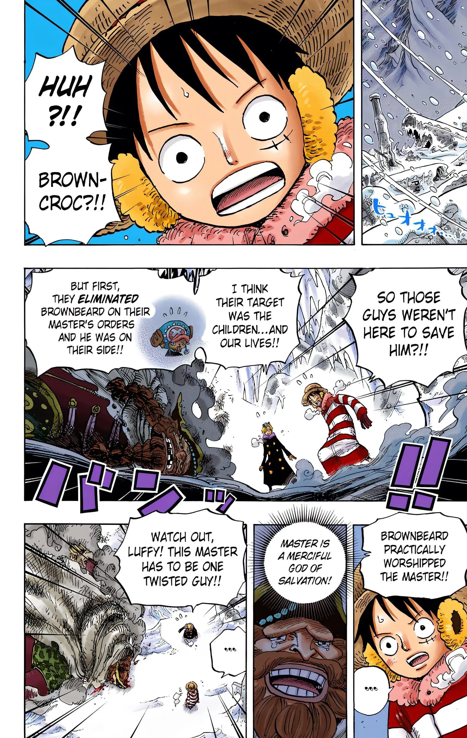 One Piece Colored, chapter 667, page 2