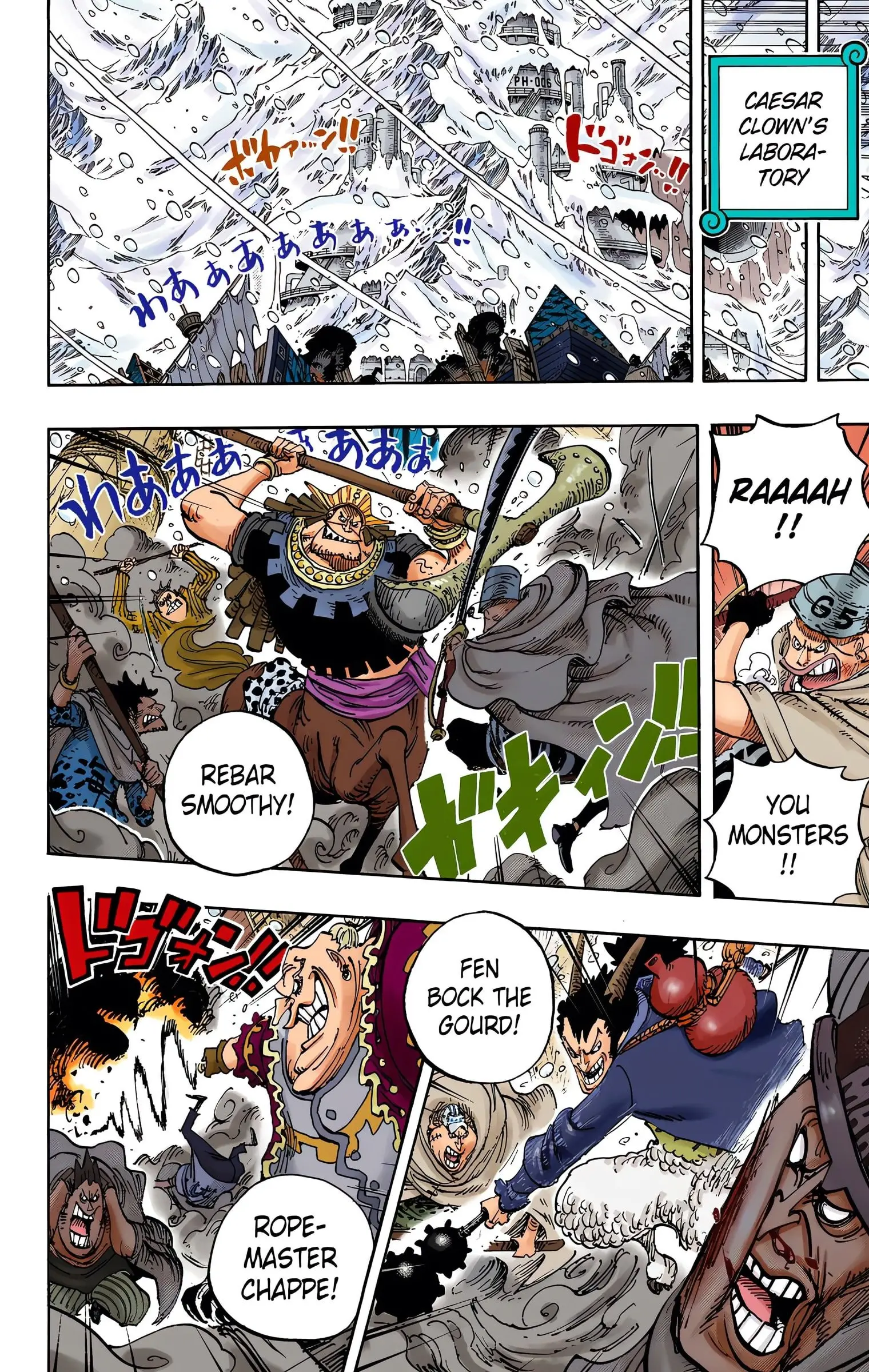 One Piece Colored, chapter 668, page 22