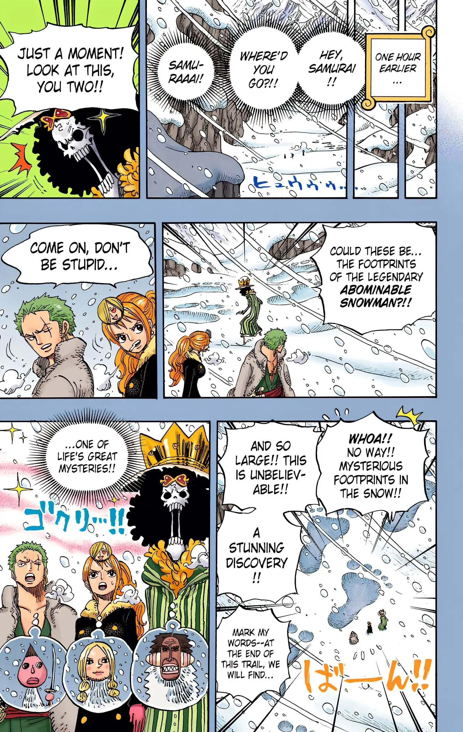One Piece Colored, chapter 669, page 3