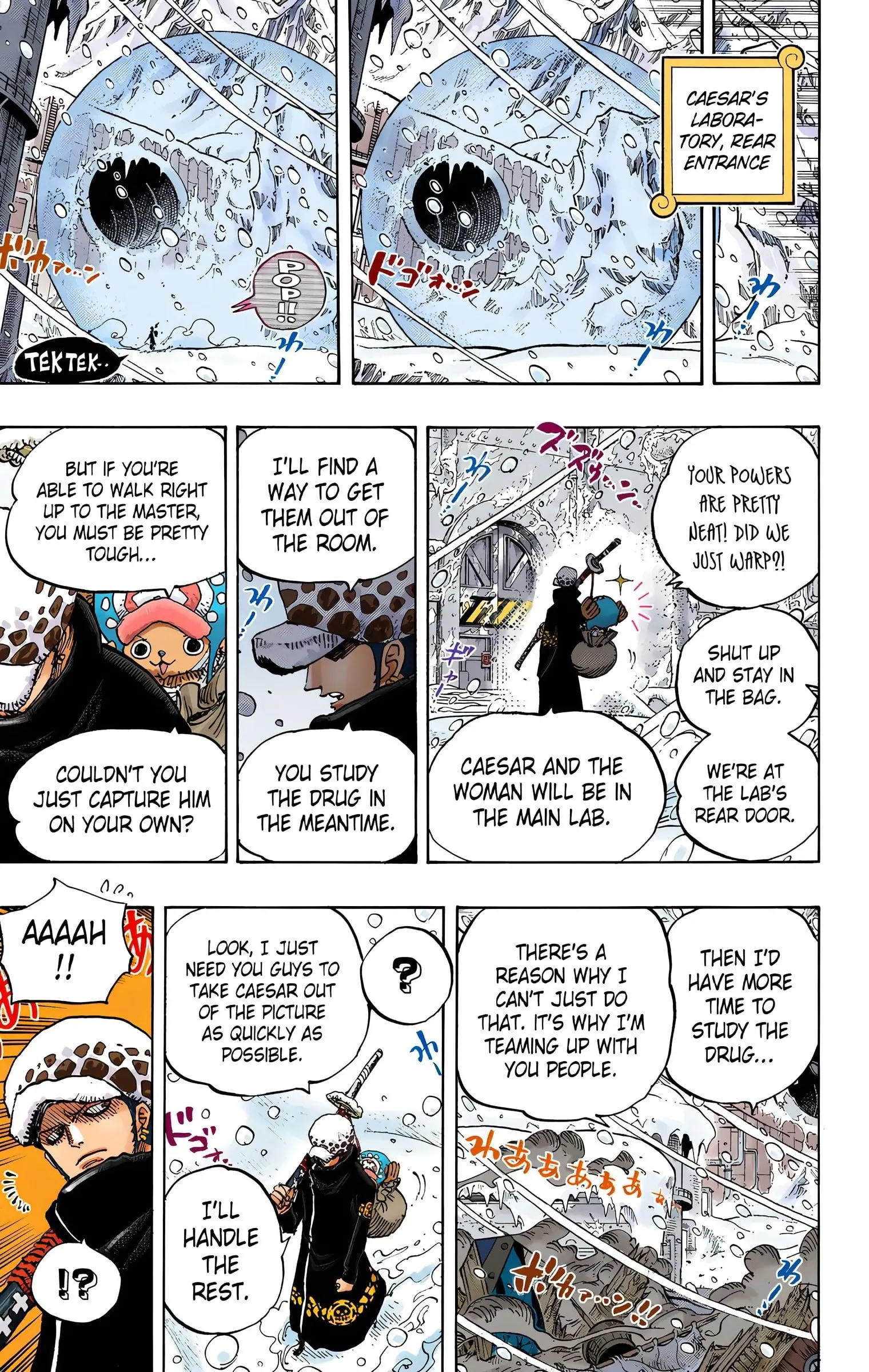 One Piece Colored, chapter 669, page 16