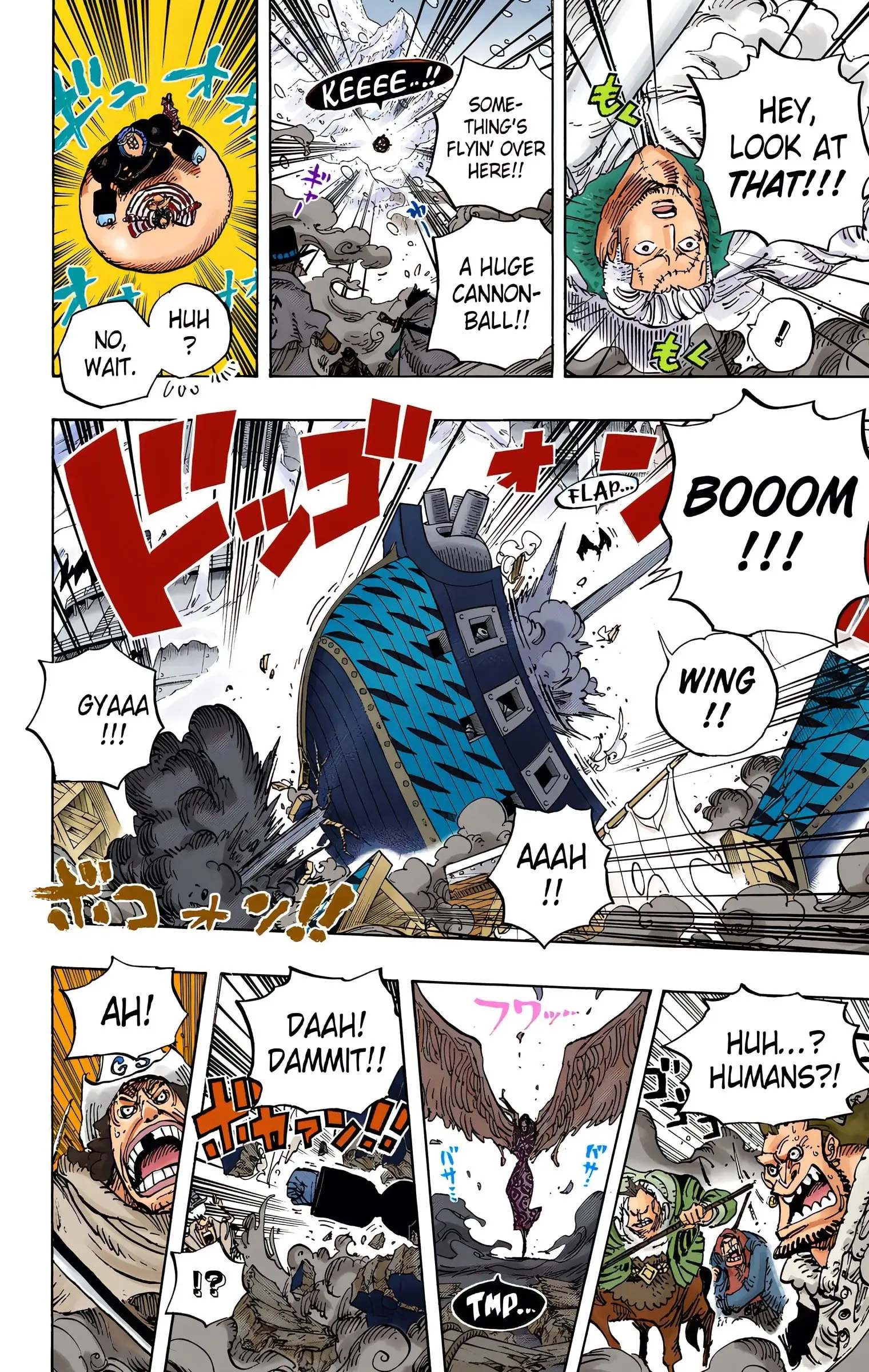 One Piece Colored, chapter 669, page 17