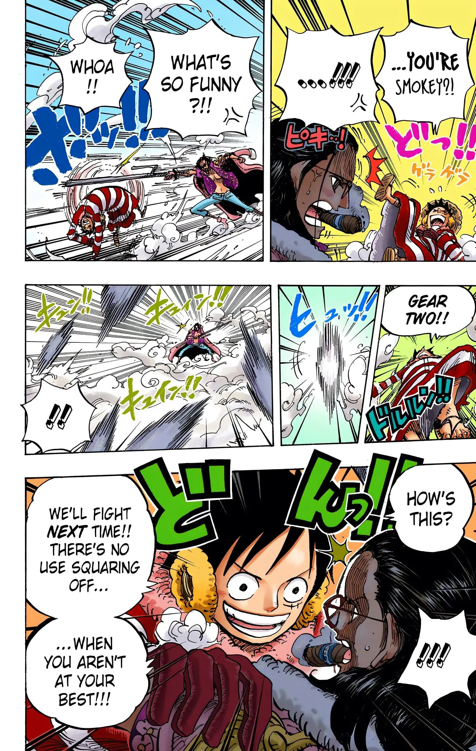 One Piece Colored, chapter 670, page 6