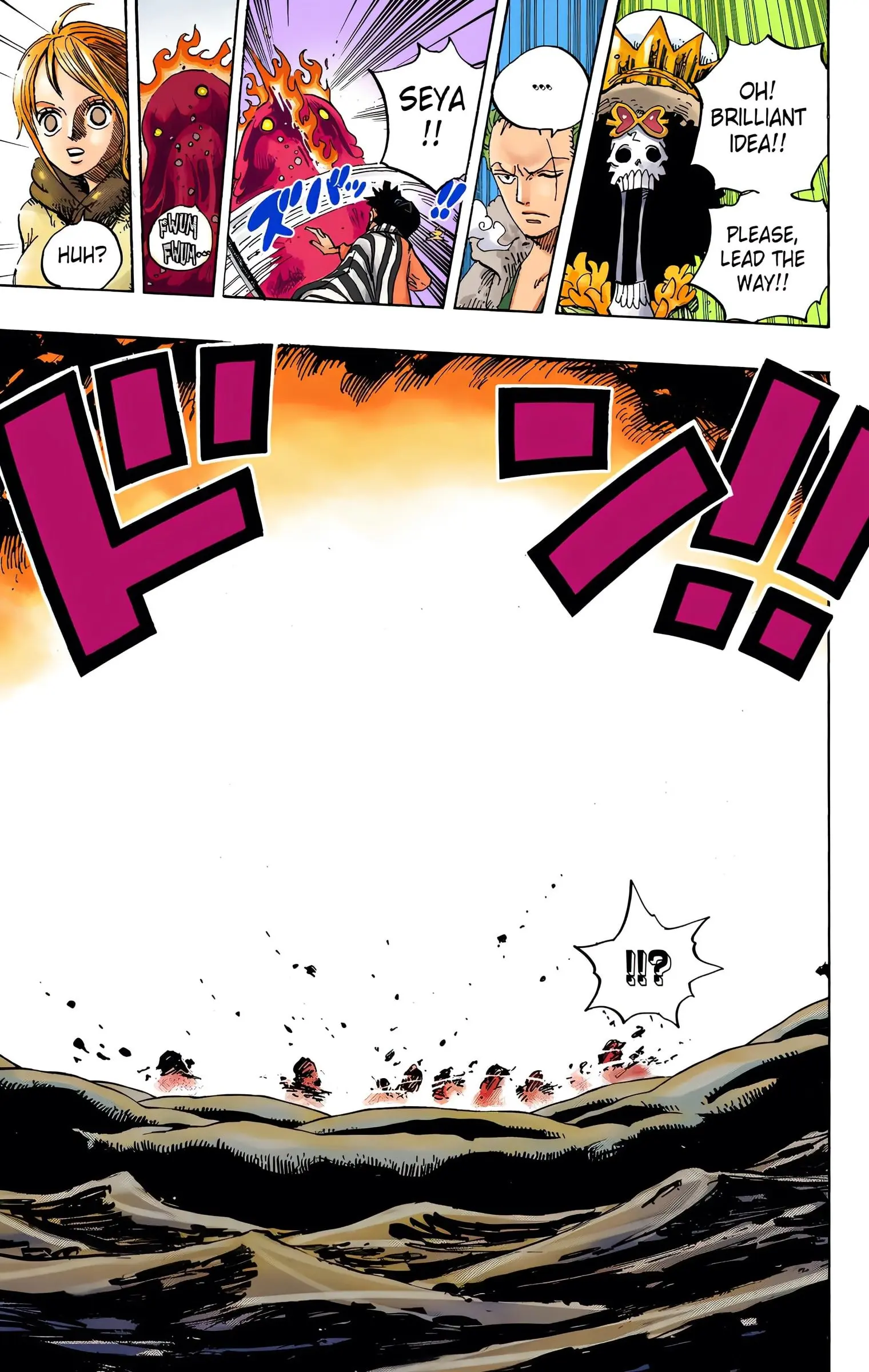 One Piece Colored, chapter 672, page 17
