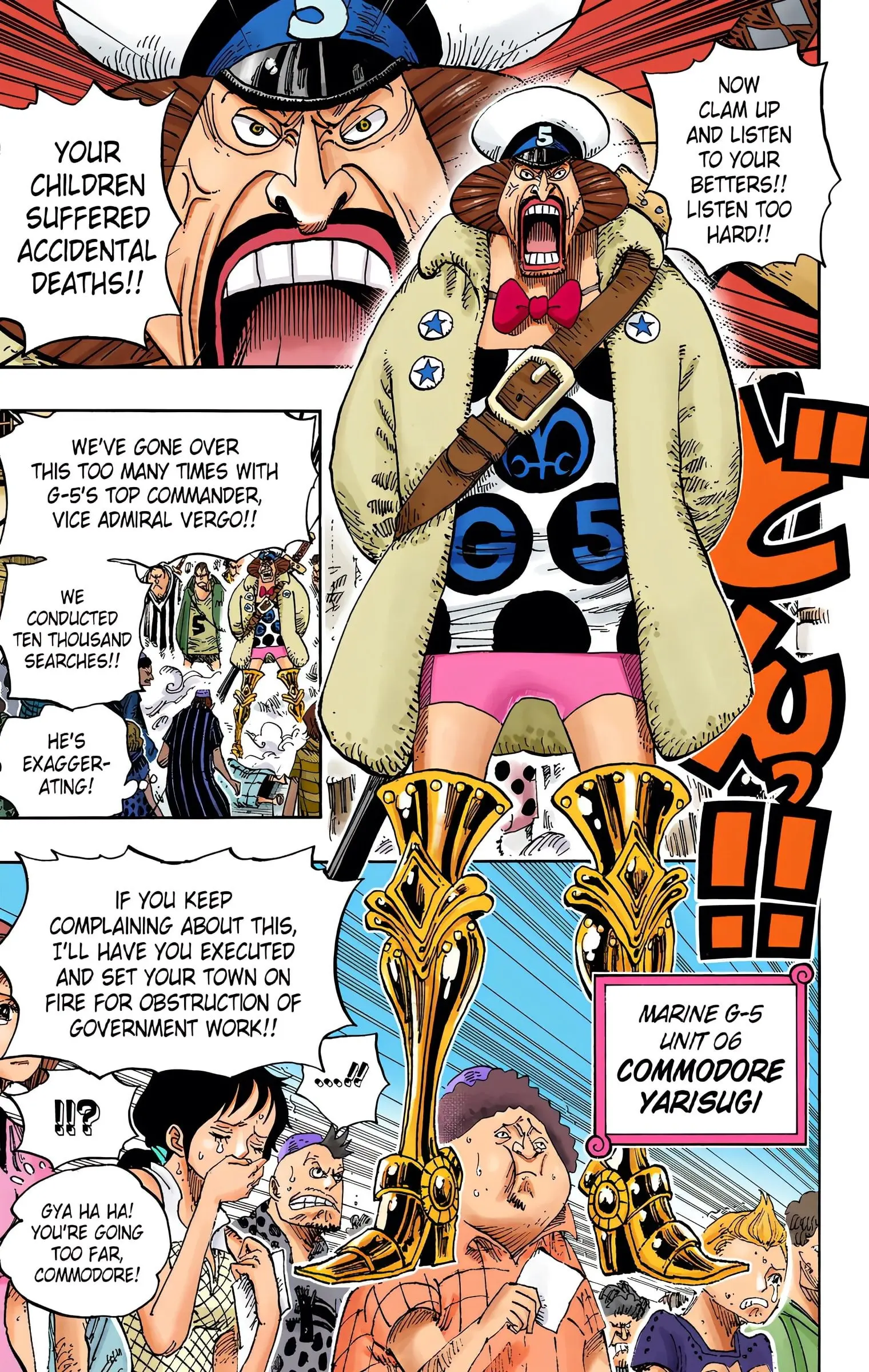 One Piece Colored, chapter 673, page 3