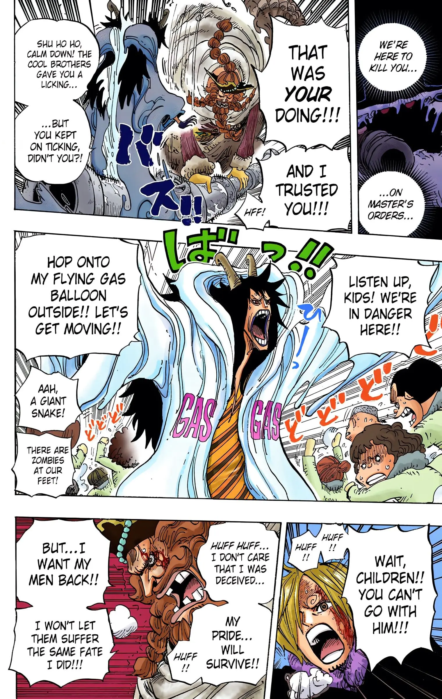 One Piece Colored, chapter 674, page 12