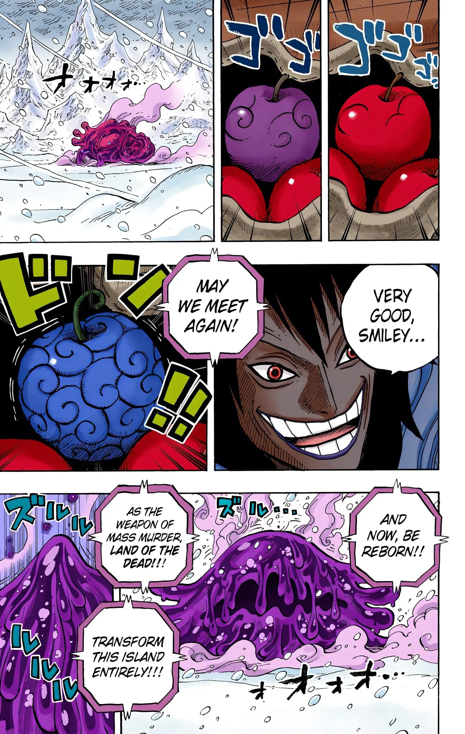 One Piece Colored, chapter 676, page 6
