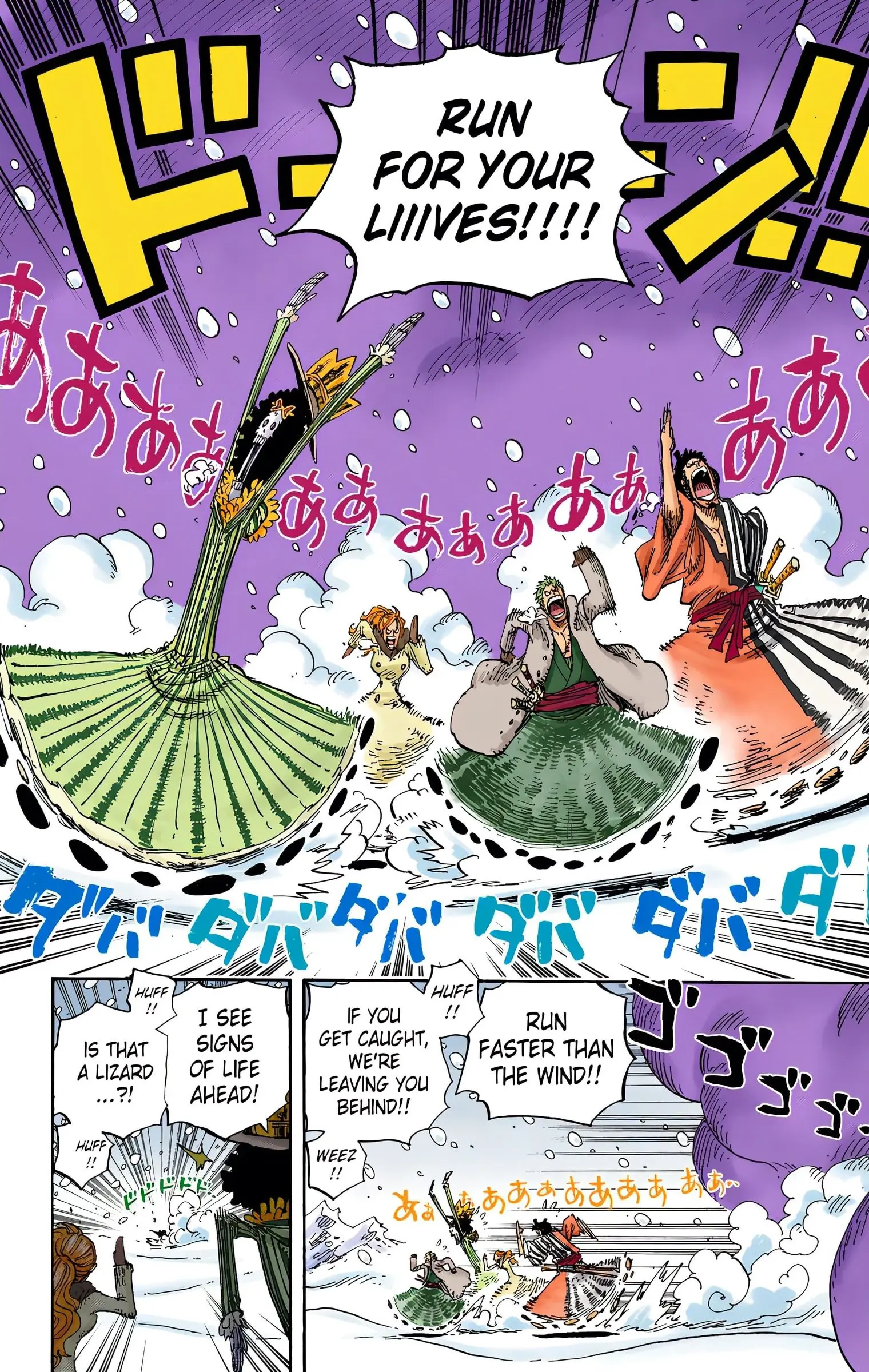 One Piece Colored, chapter 676, page 12