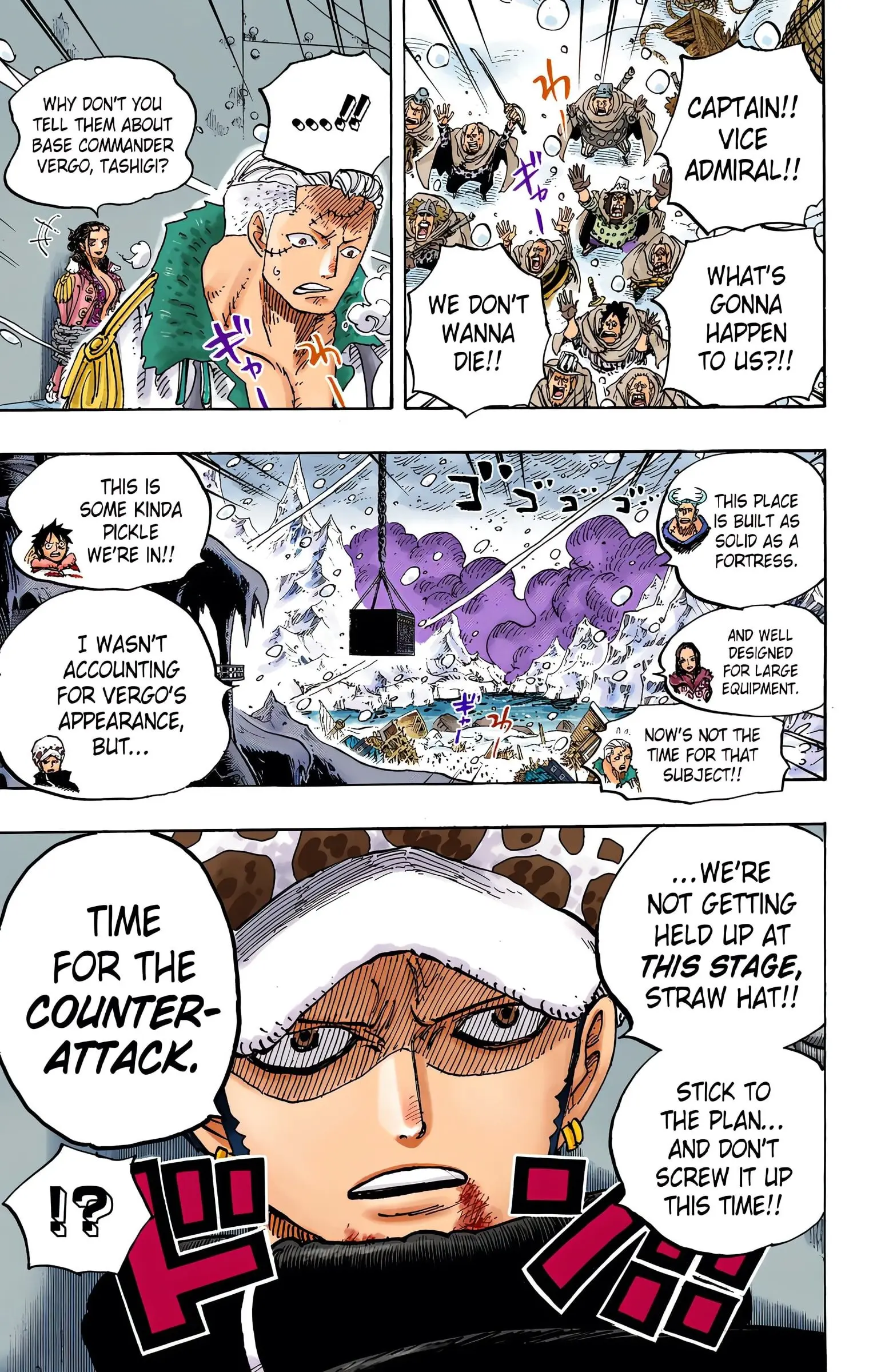 One Piece Colored, chapter 676, page 17