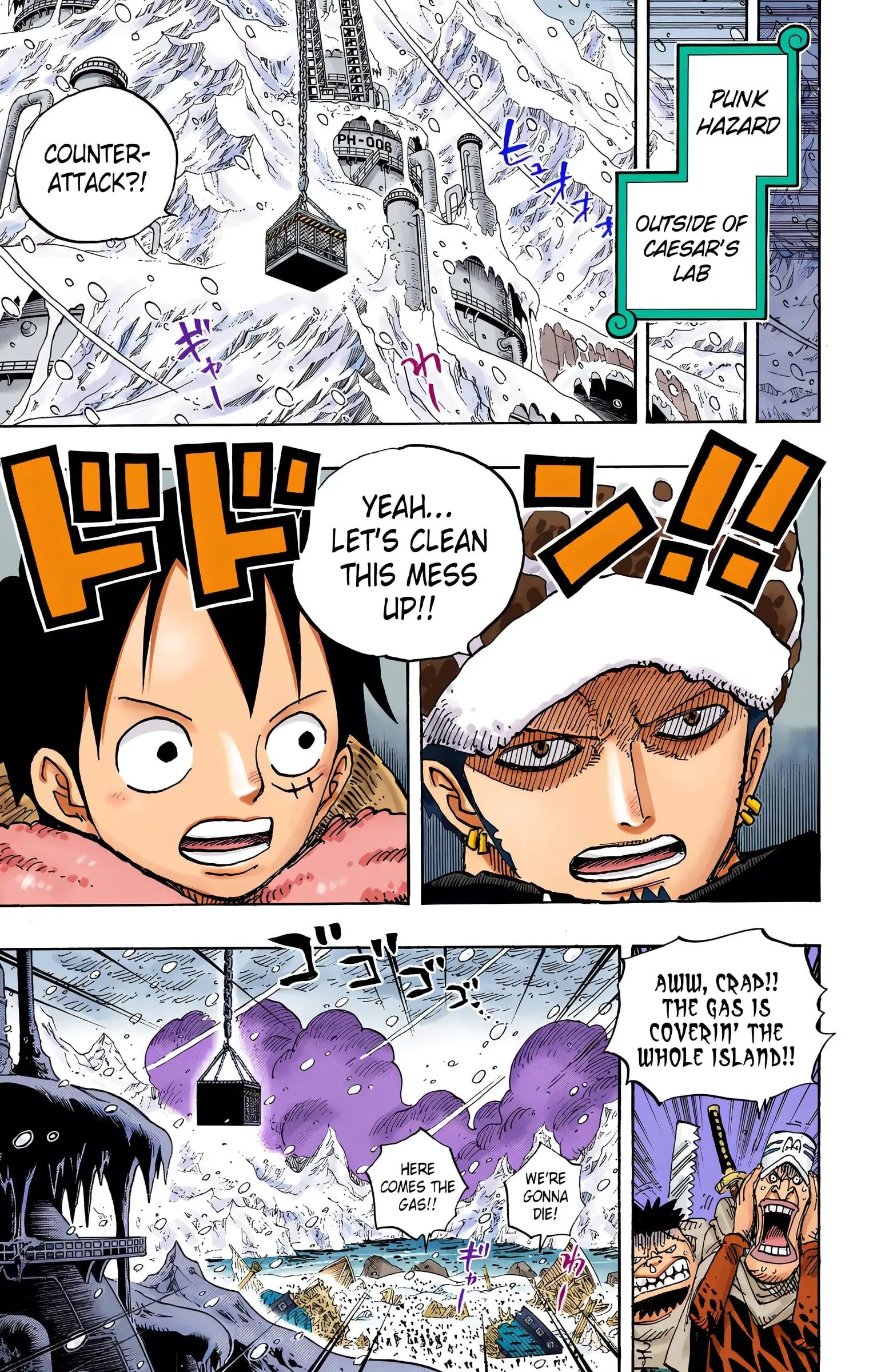 One Piece Colored, chapter 677, page 6