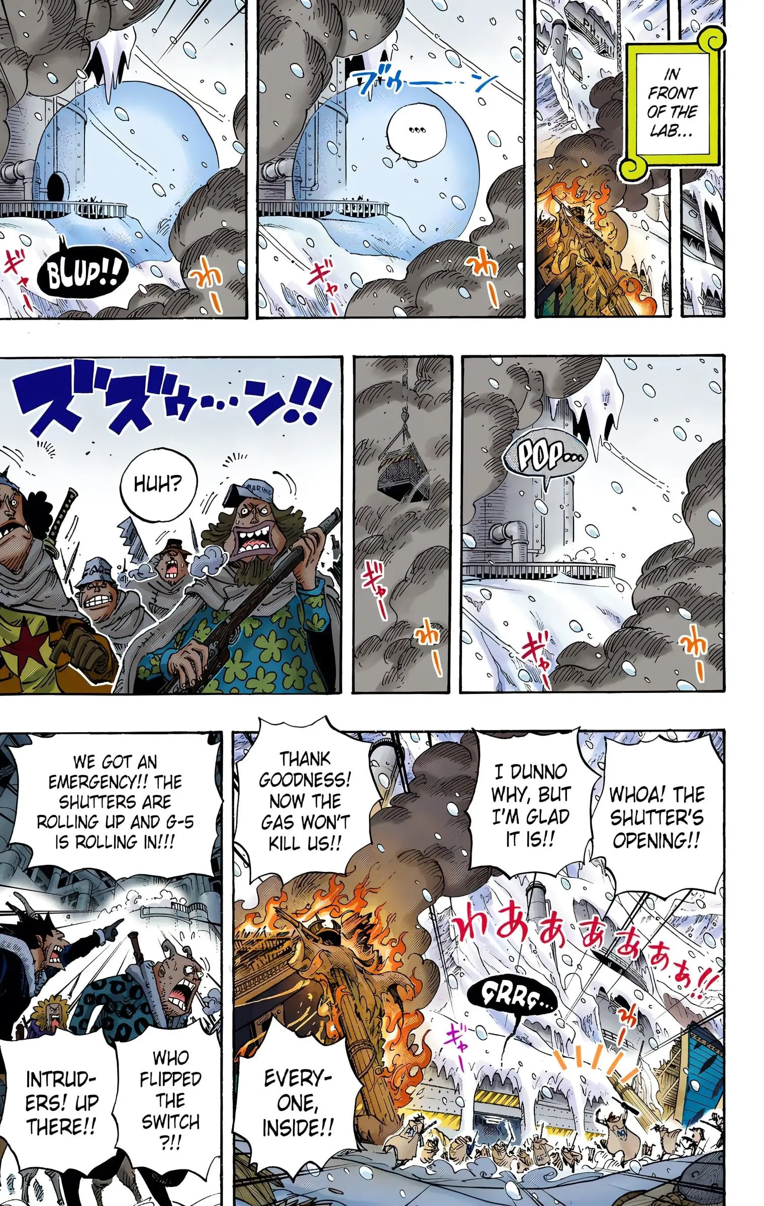 One Piece Colored, chapter 677, page 14