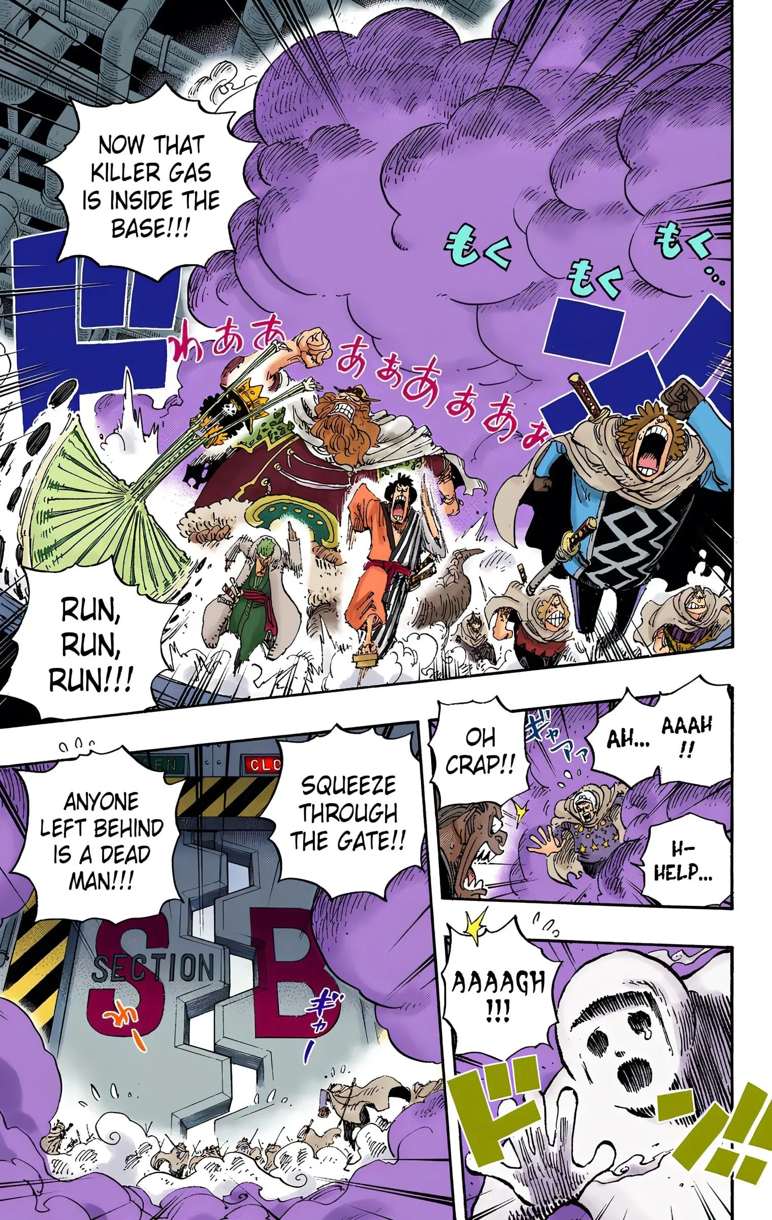 One Piece Colored, chapter 679, page 22