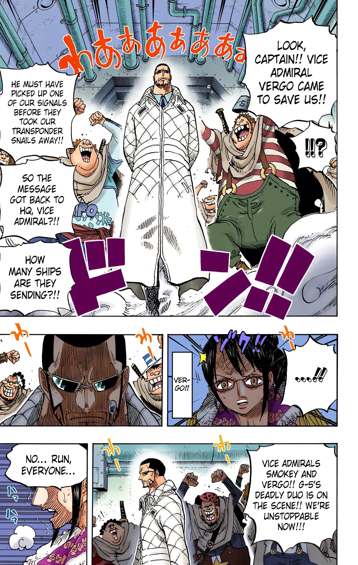 One Piece Colored, chapter 680, page 9