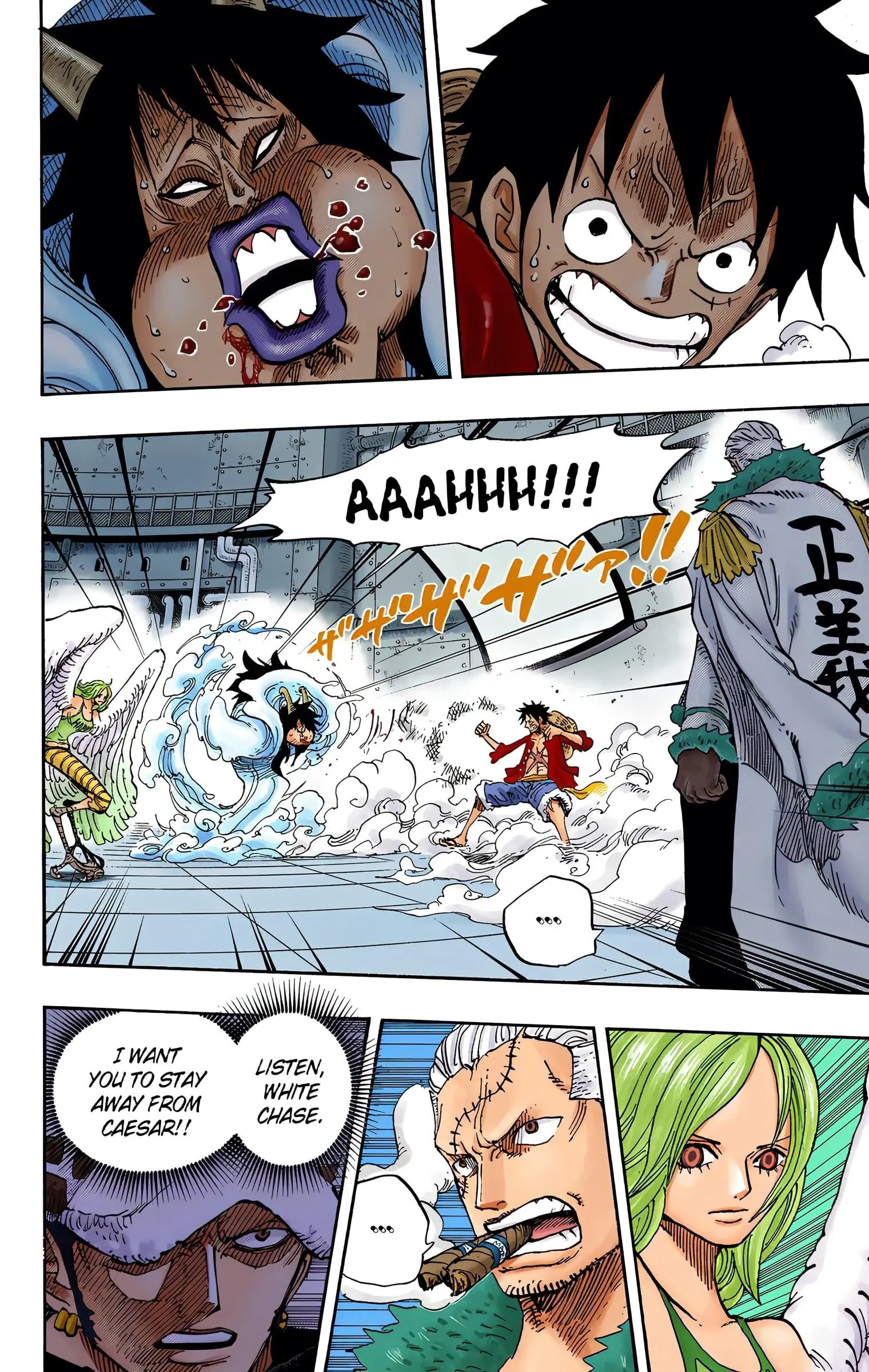 One Piece Colored, chapter 681, page 2