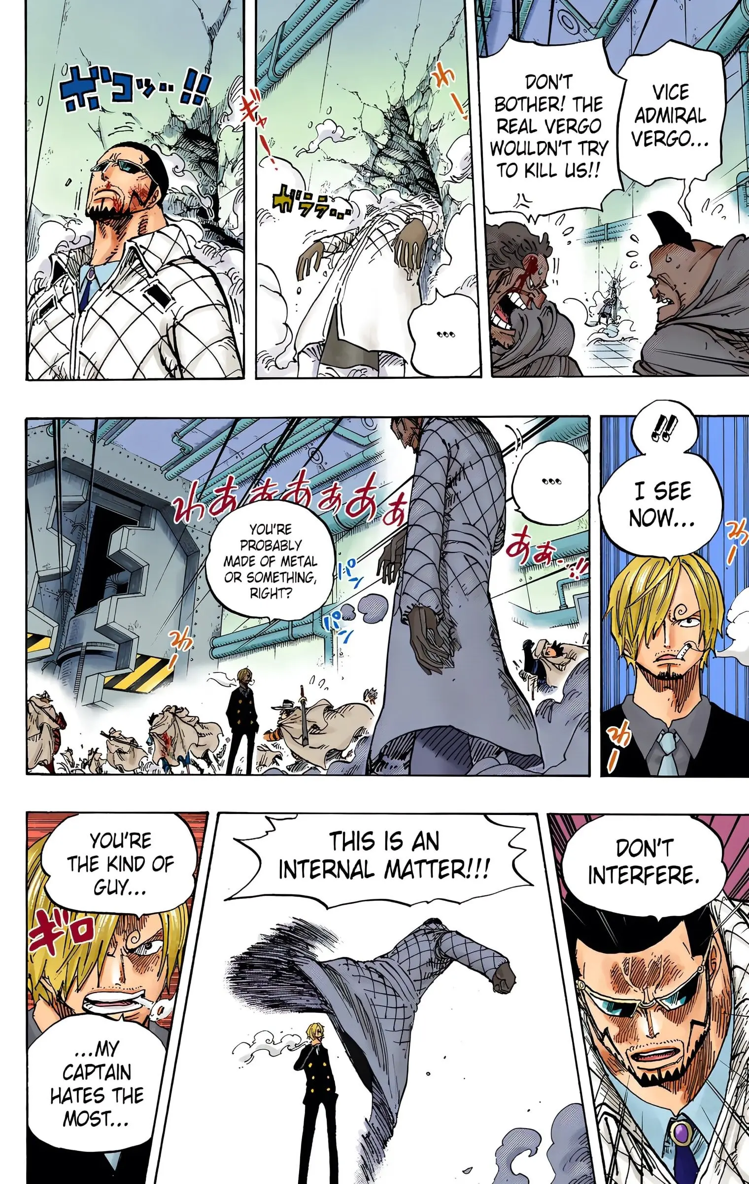 One Piece Colored, chapter 681, page 16