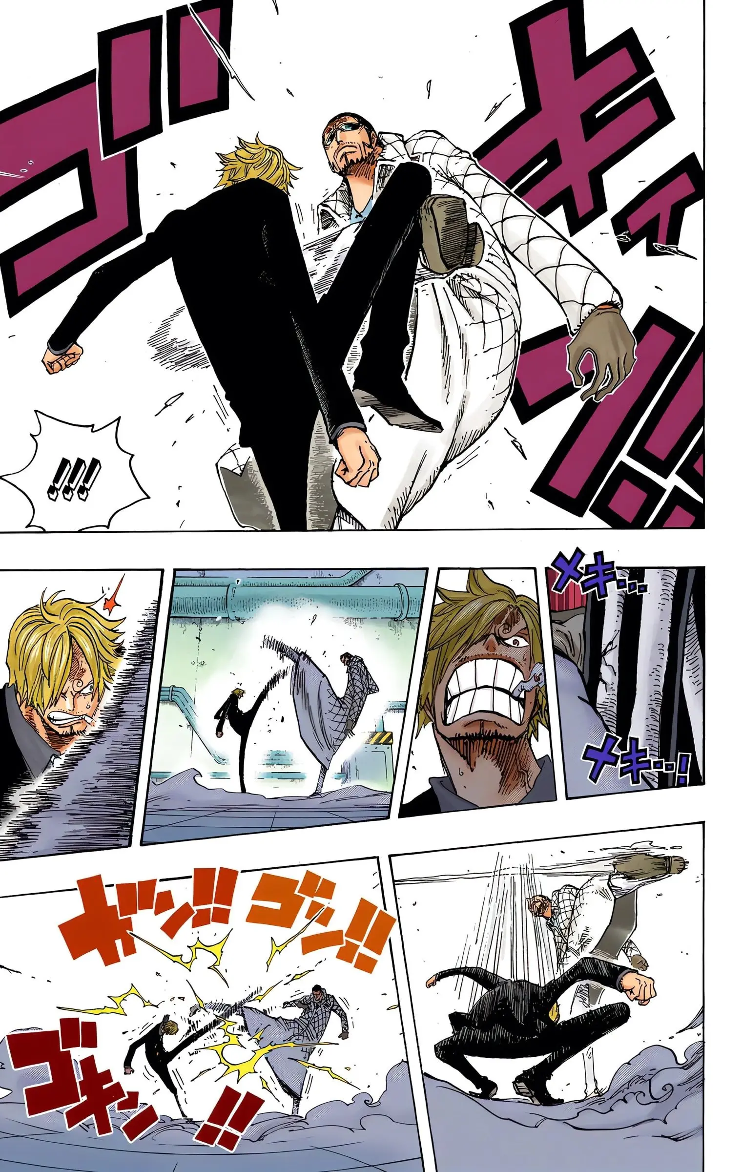 One Piece Colored, chapter 681, page 17
