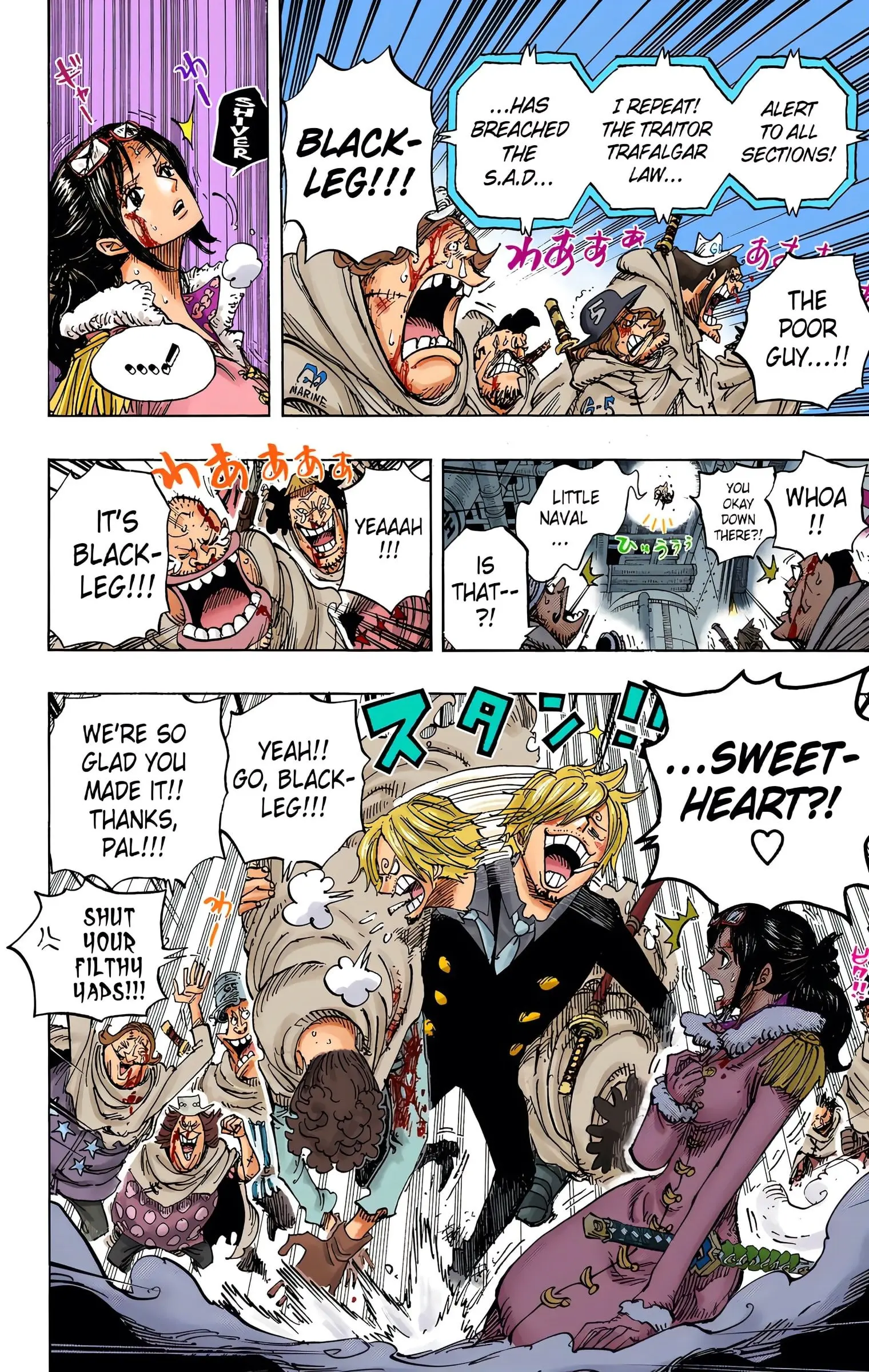 One Piece Colored, chapter 682, page 4