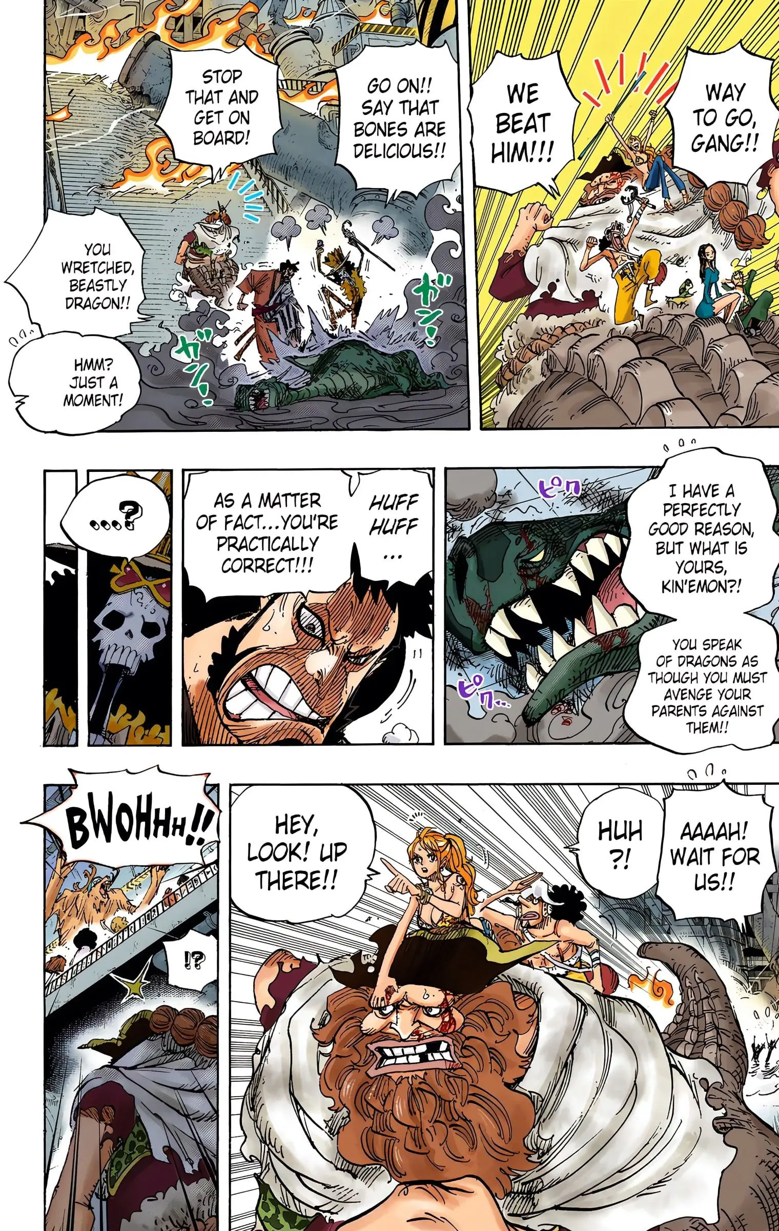 One Piece Colored, chapter 682, page 17