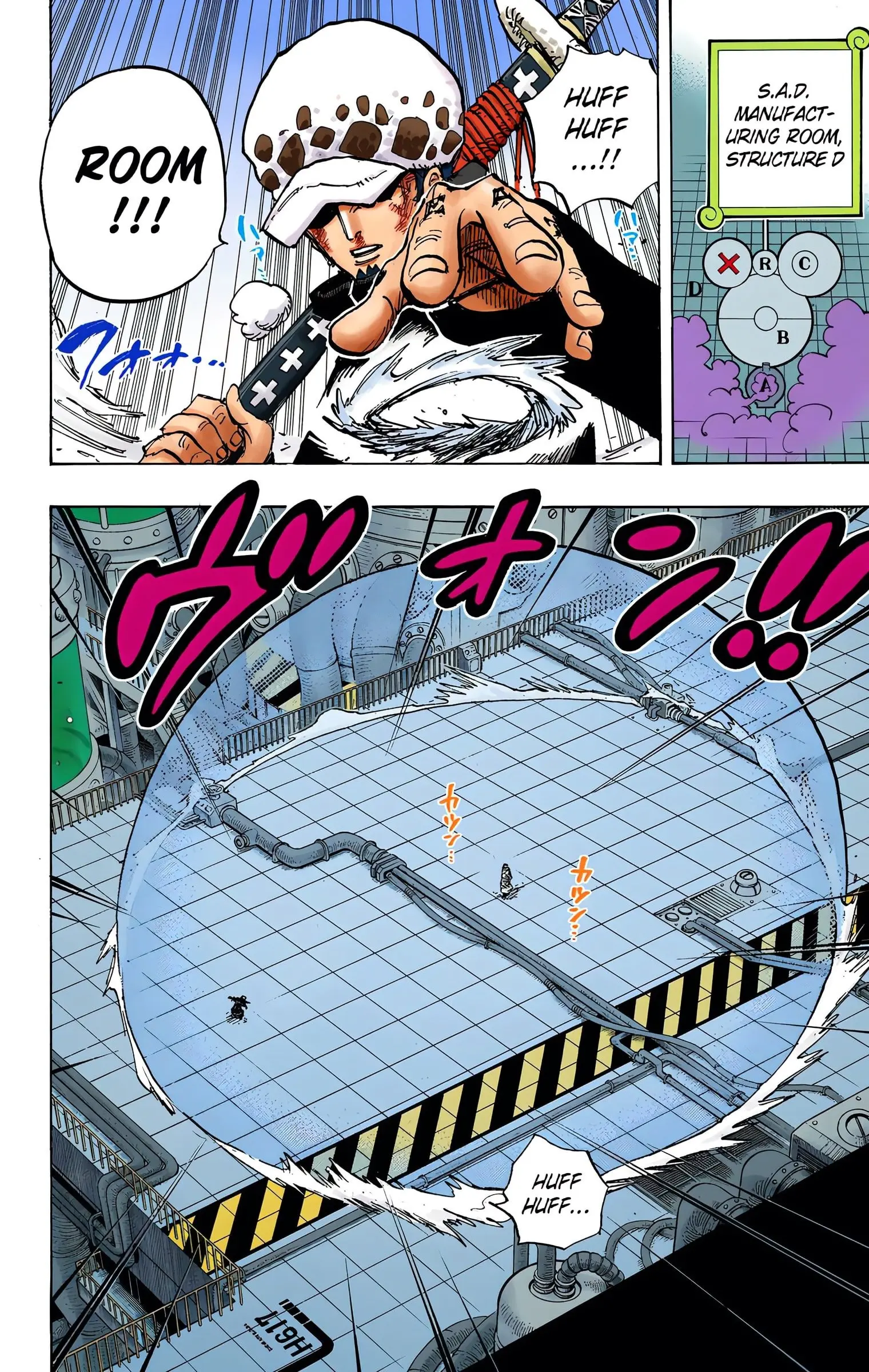 One Piece Colored, chapter 683, page 14