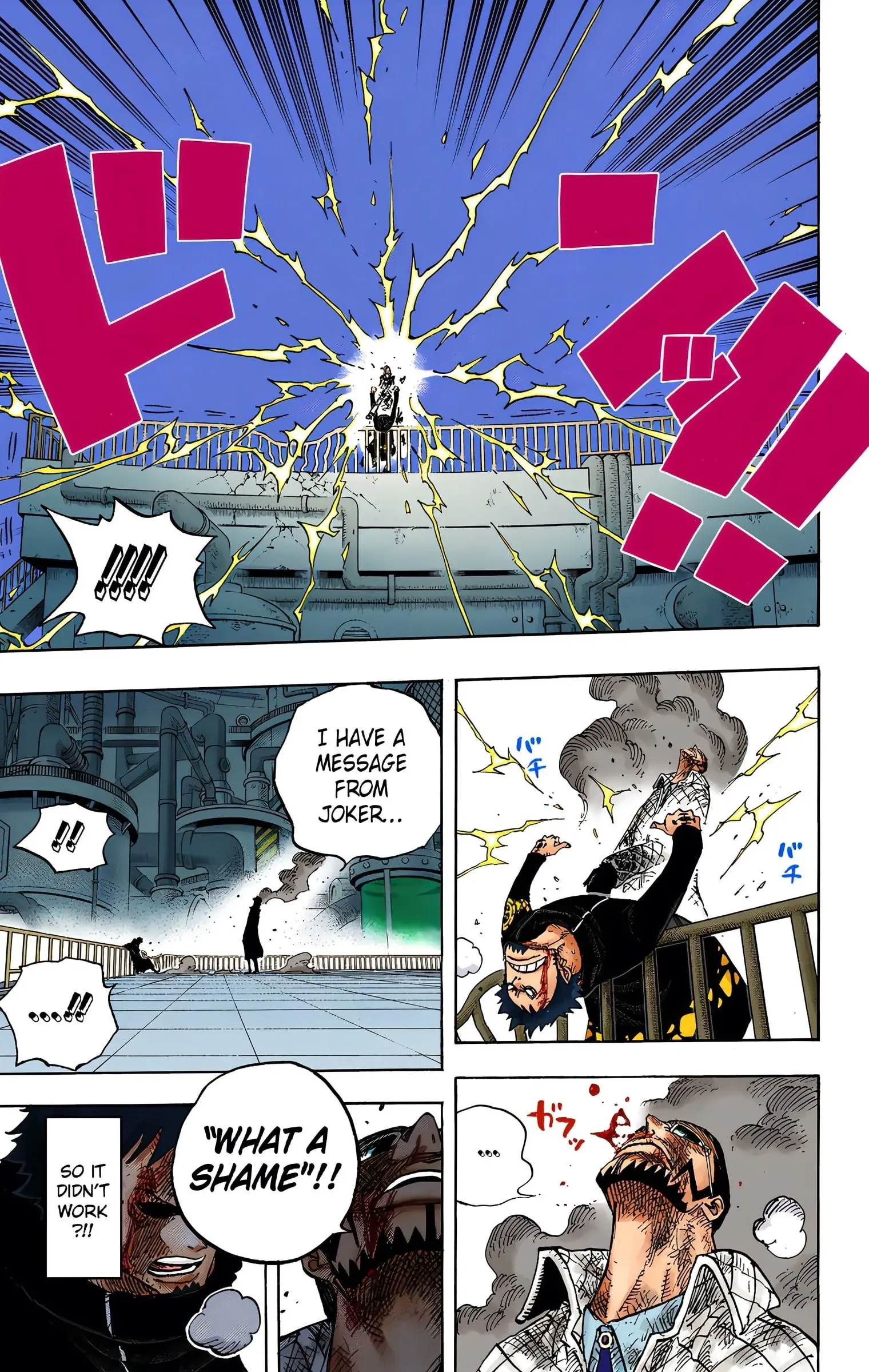 One Piece Colored, chapter 683, page 17