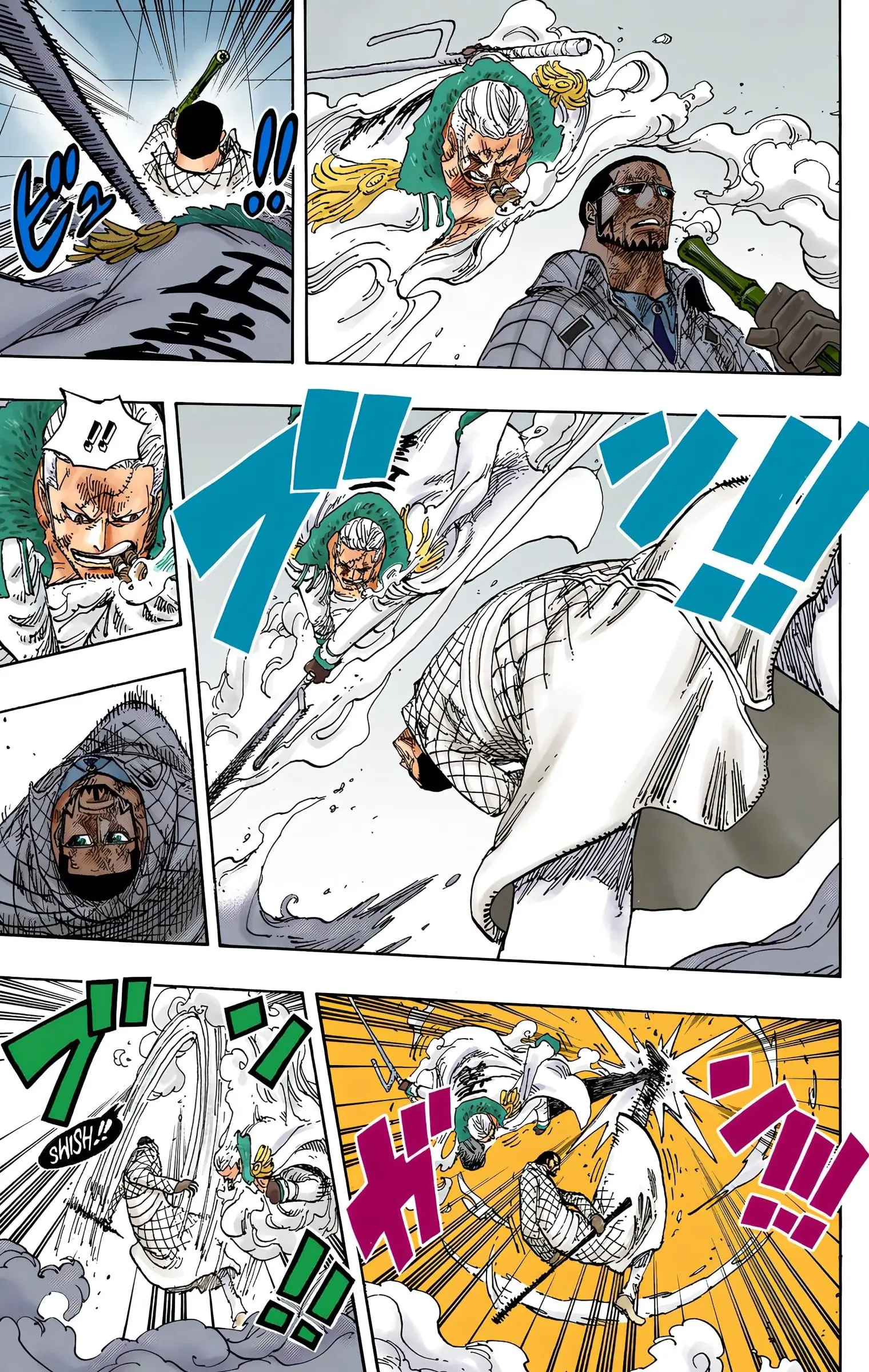 One Piece Colored, chapter 684, page 5