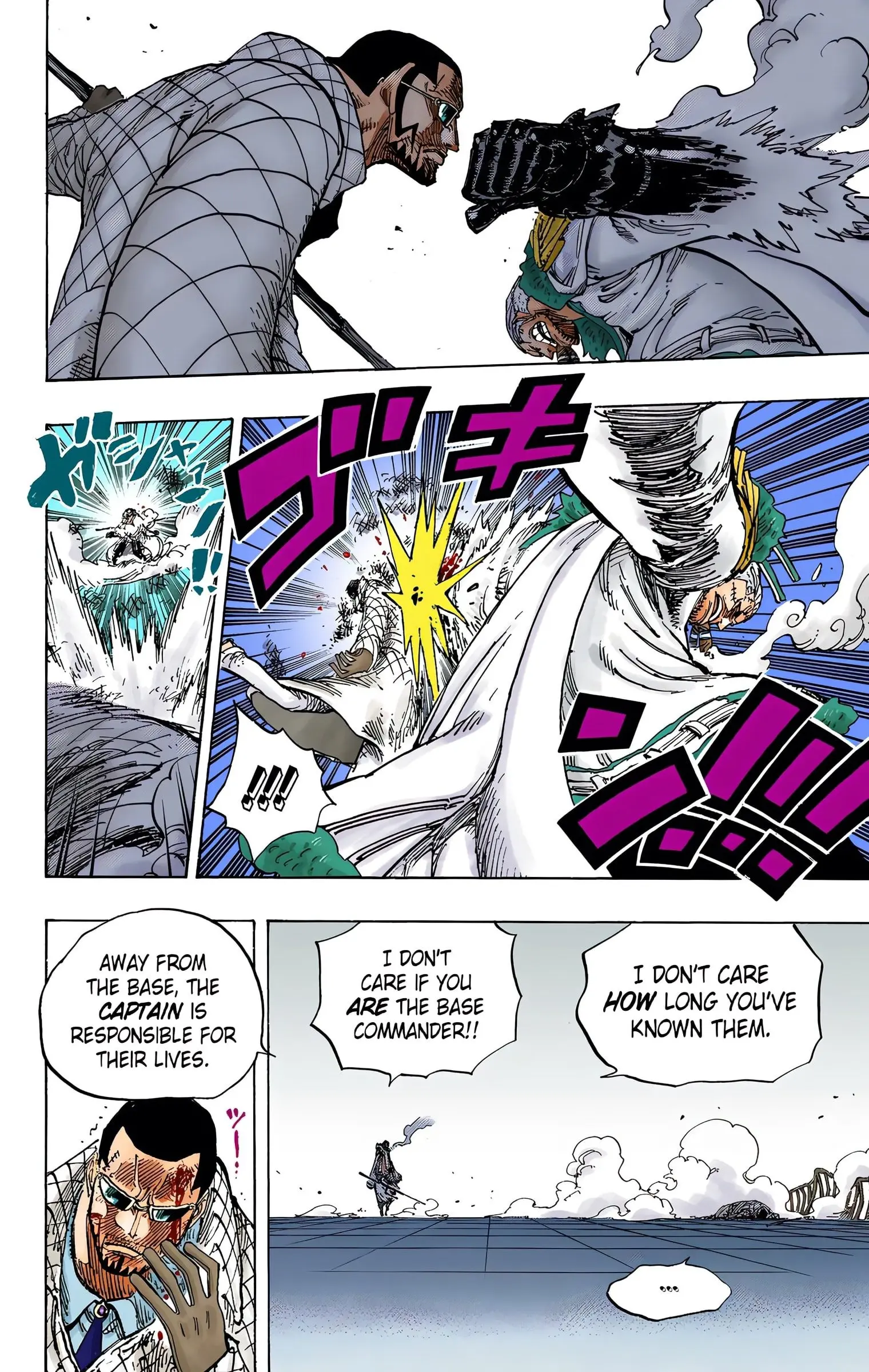 One Piece Colored, chapter 684, page 6