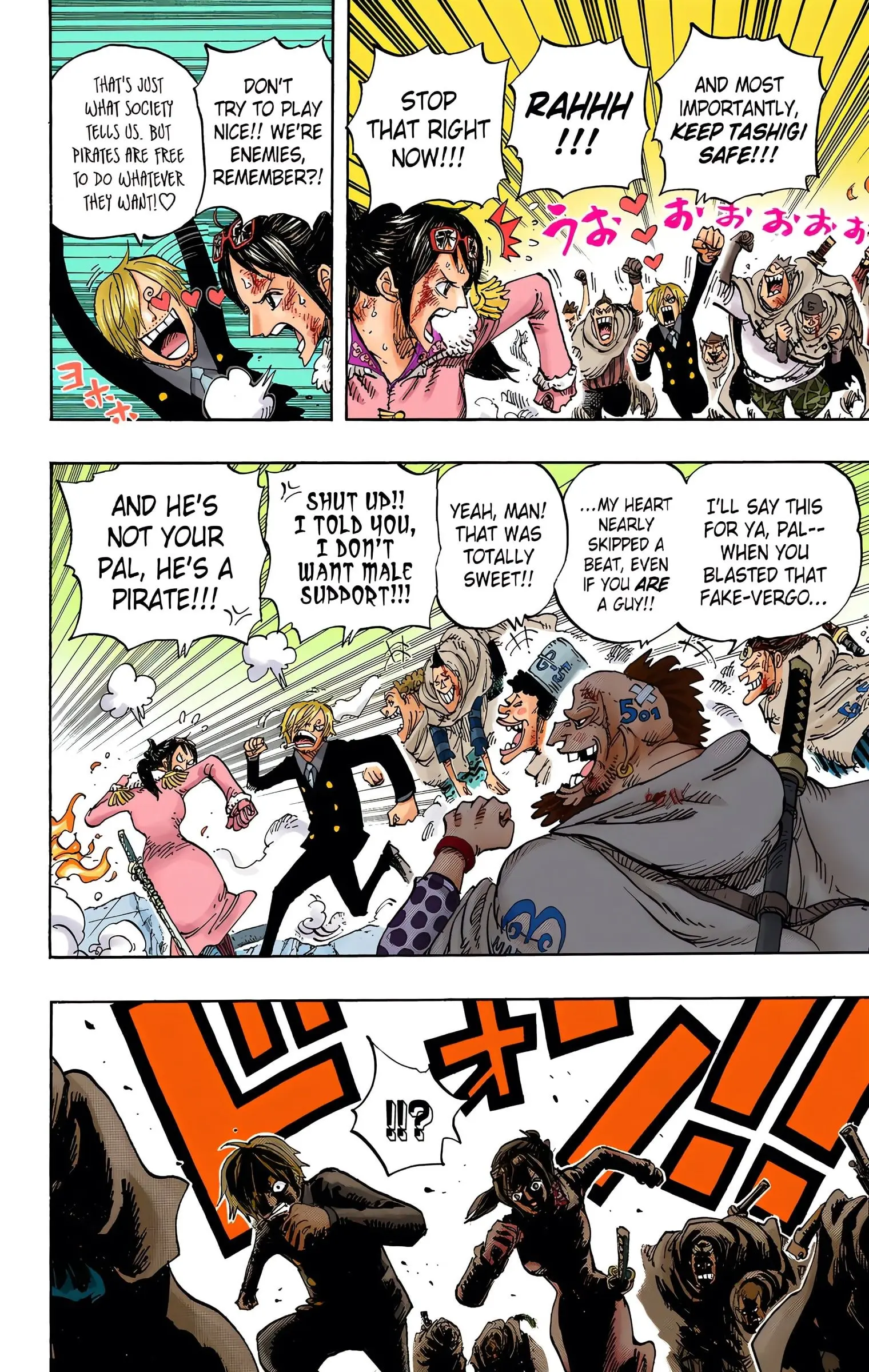 One Piece Colored, chapter 684, page 8