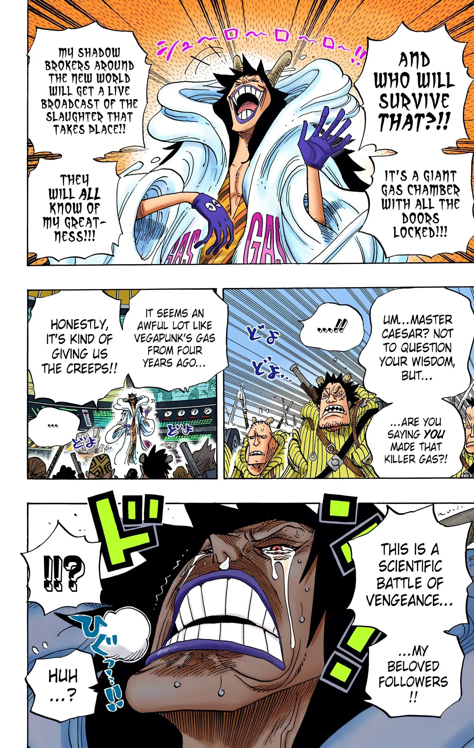 One Piece Colored, chapter 684, page 14