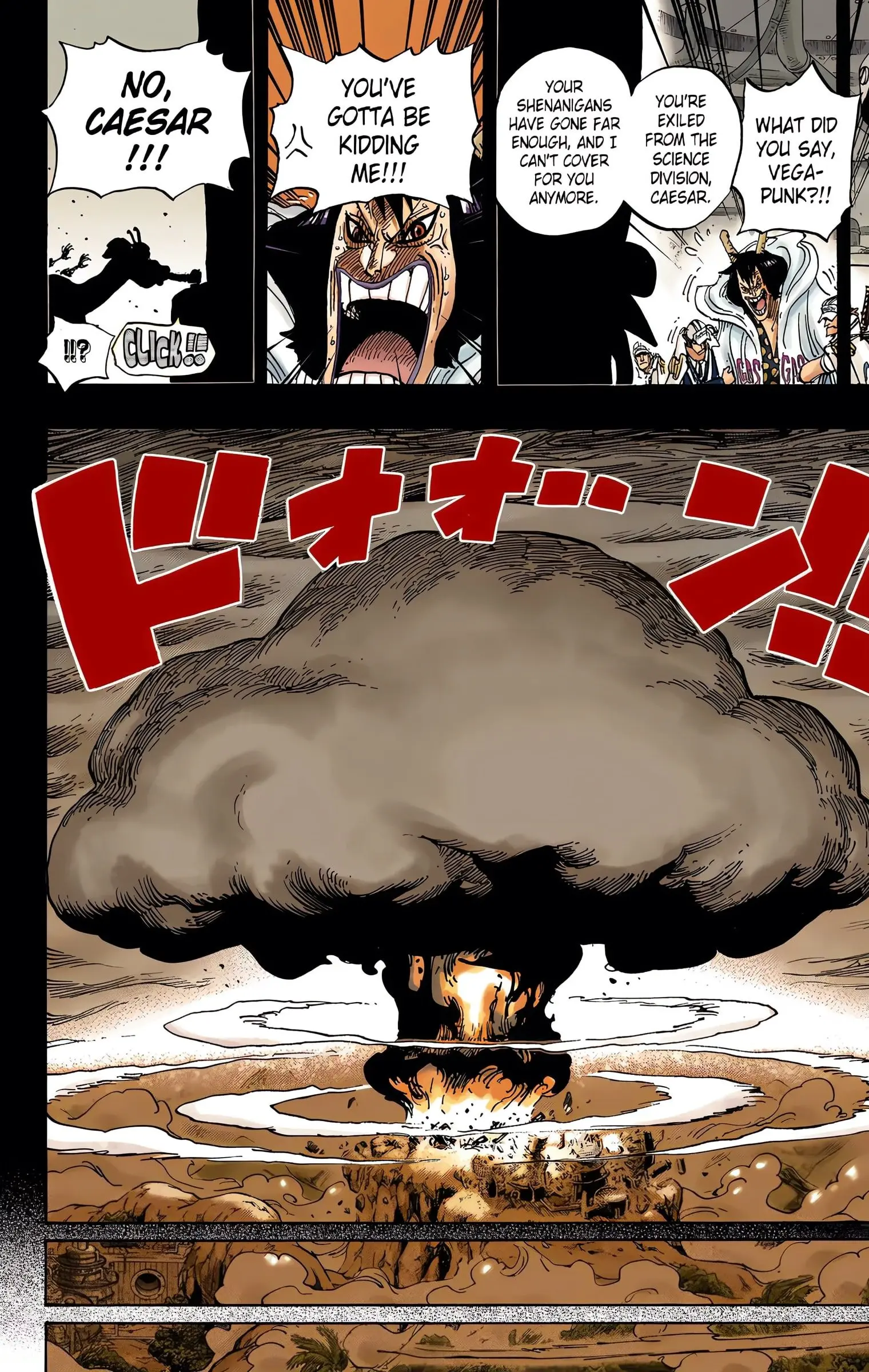 One Piece Colored, chapter 684, page 18