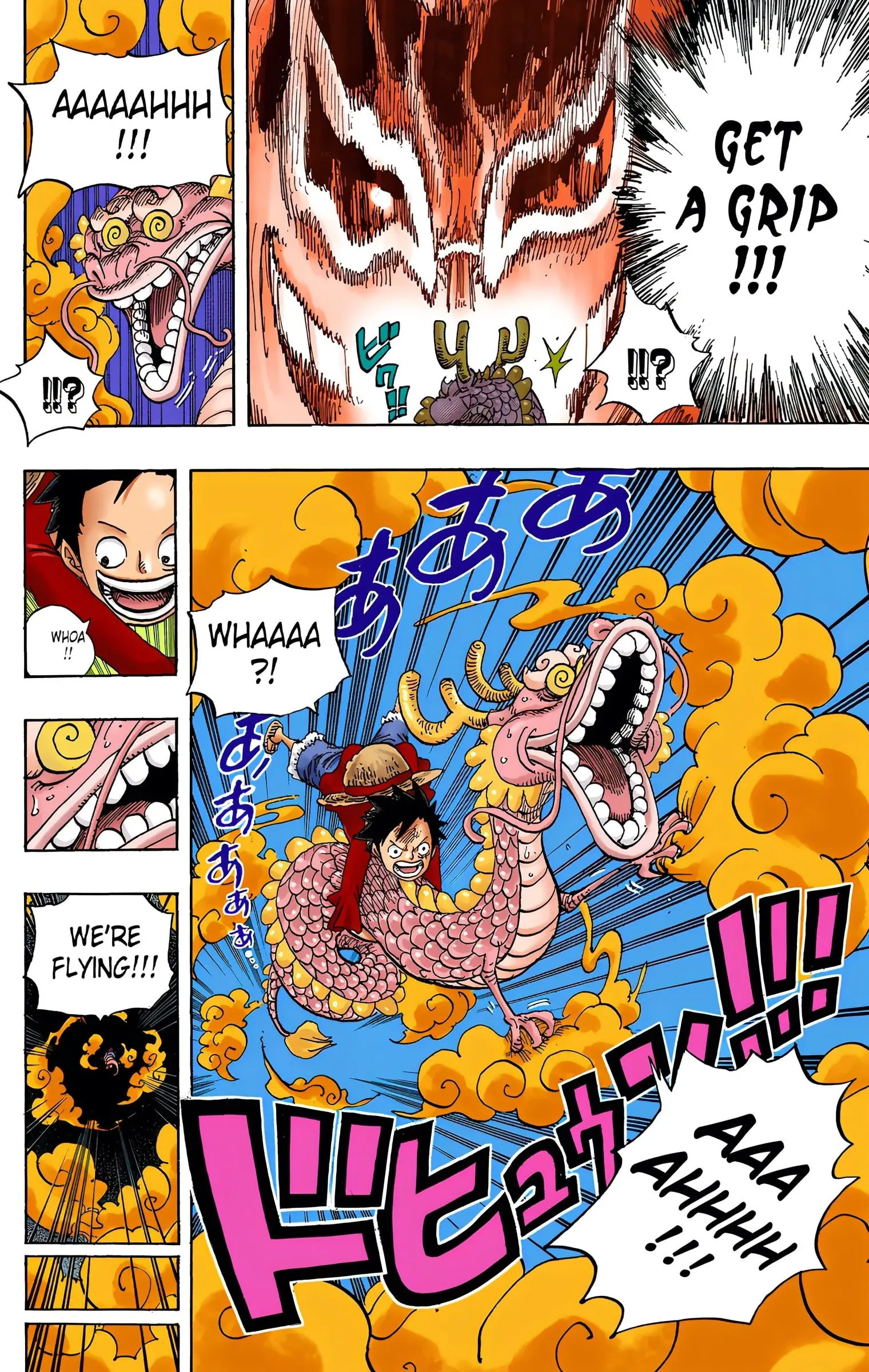 One Piece Colored, chapter 685, page 14