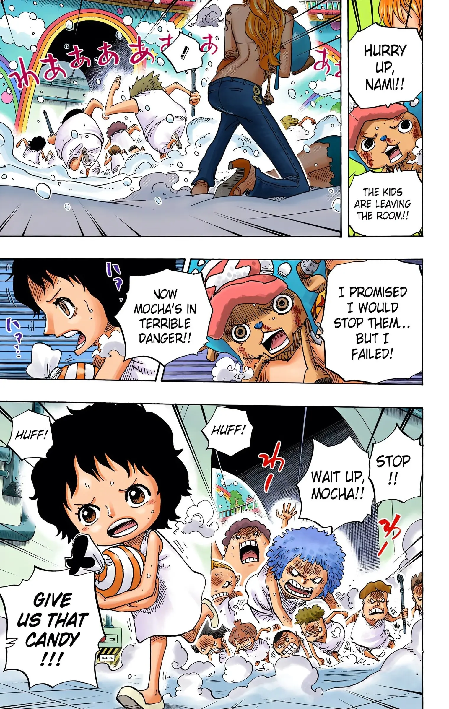 One Piece Colored, chapter 686, page 3