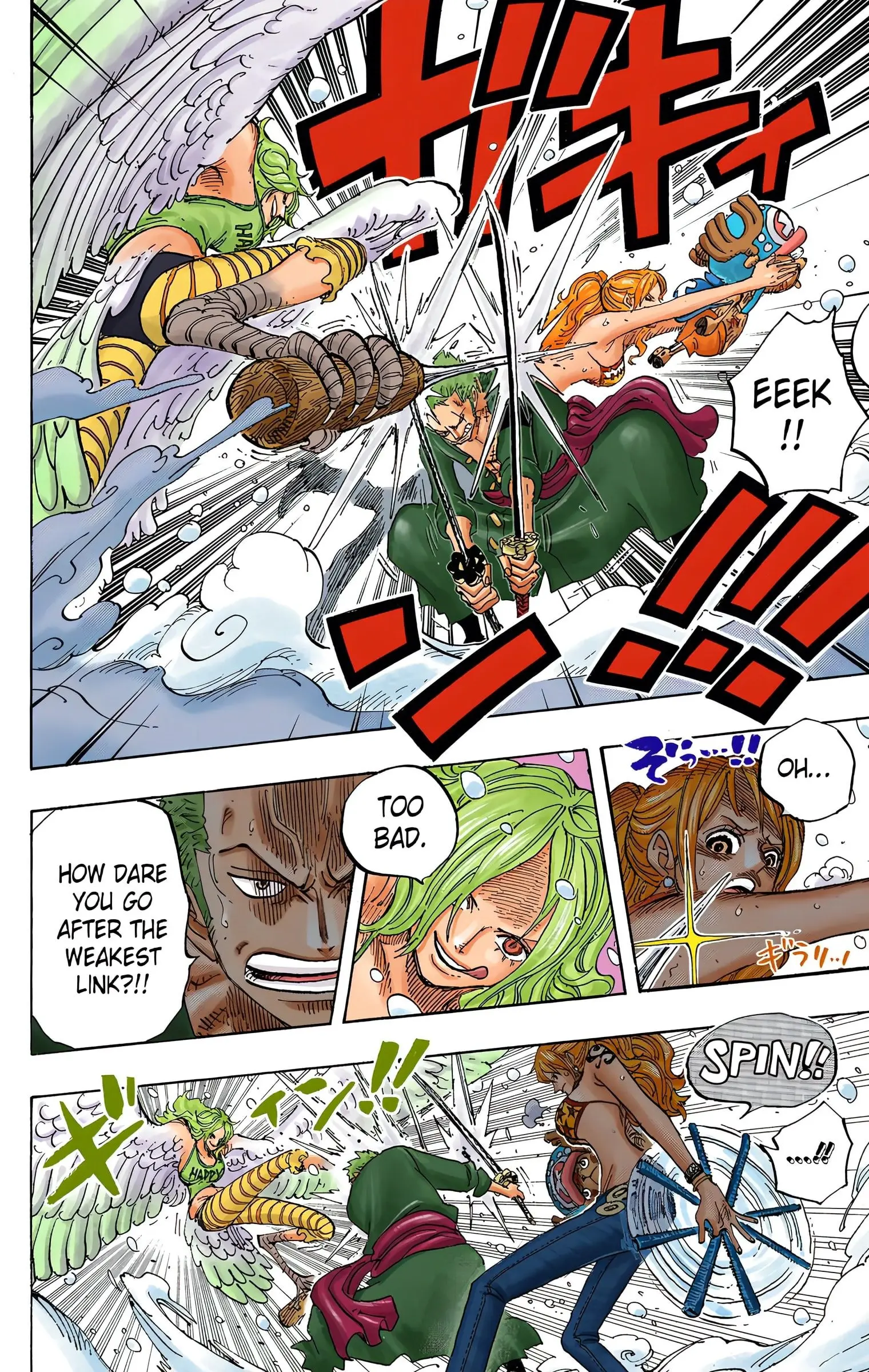 One Piece Colored, chapter 686, page 8