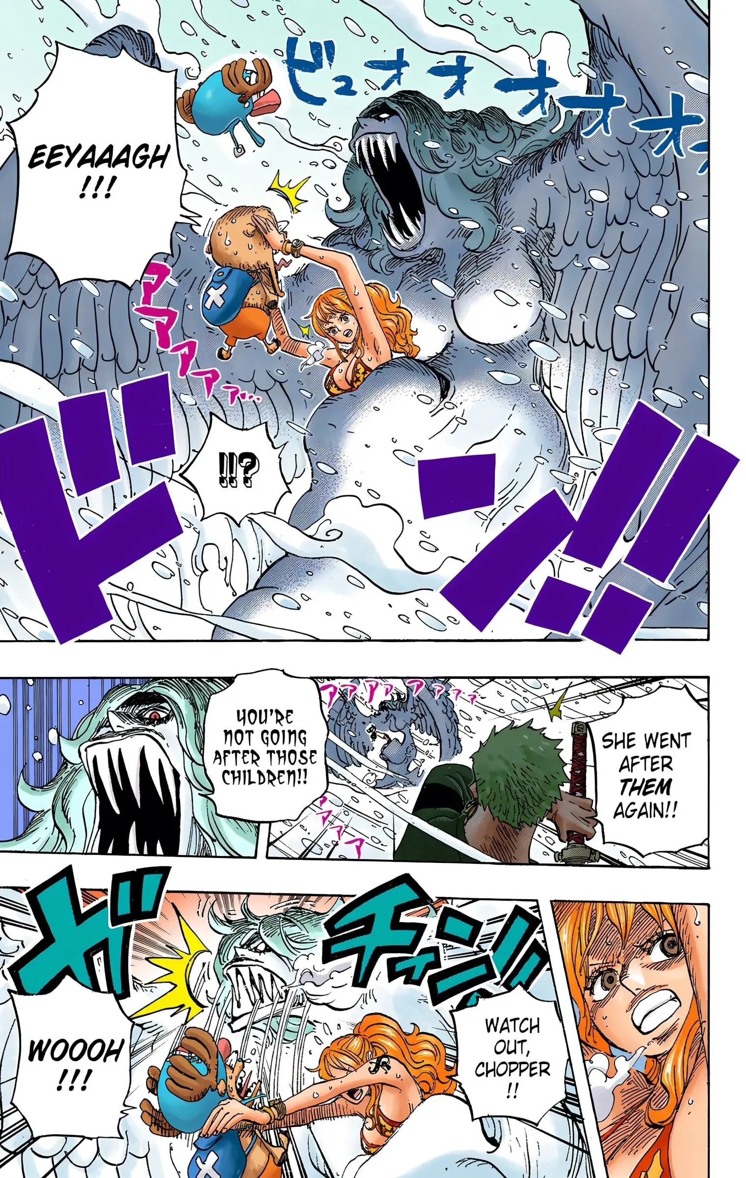 One Piece Colored, chapter 686, page 11