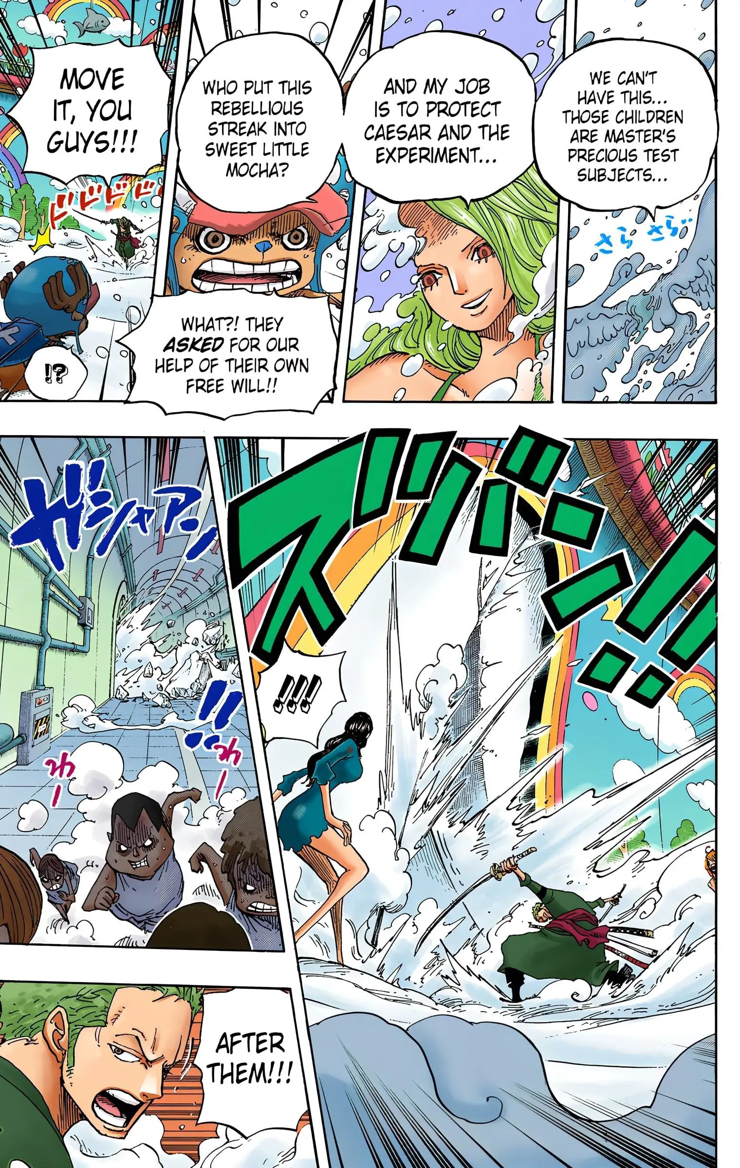 One Piece Colored, chapter 686, page 13
