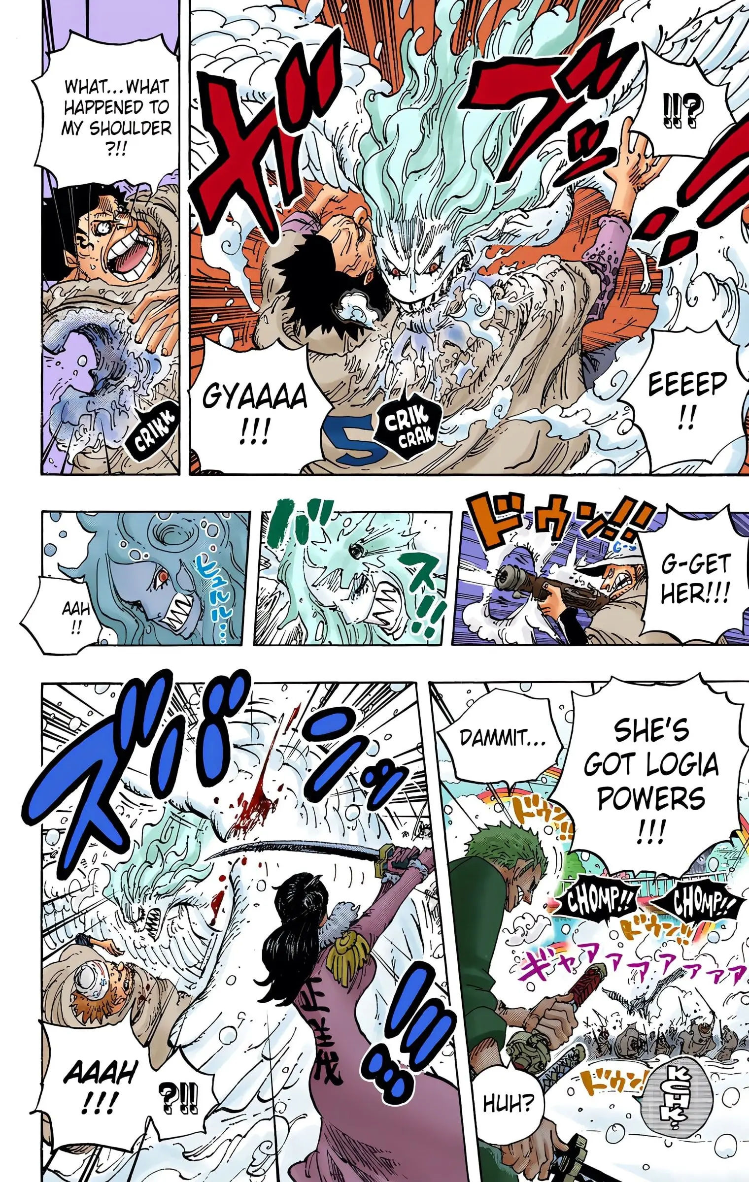 One Piece Colored, chapter 686, page 18