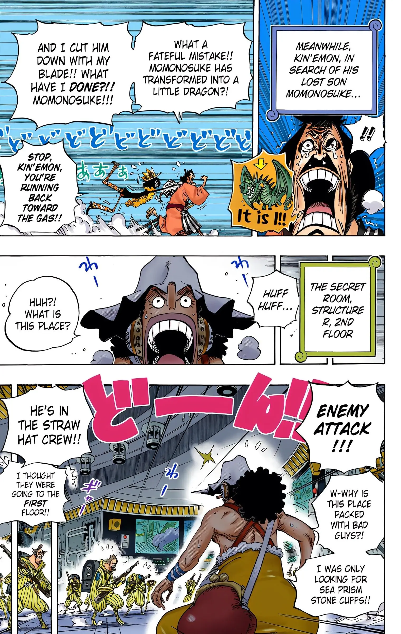 One Piece Colored, chapter 690, page 7