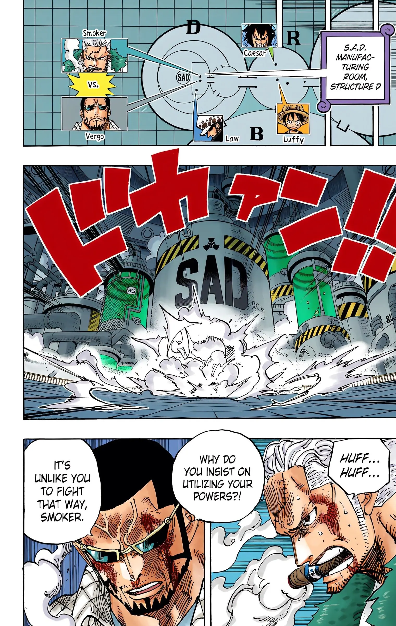 One Piece Colored, chapter 690, page 8