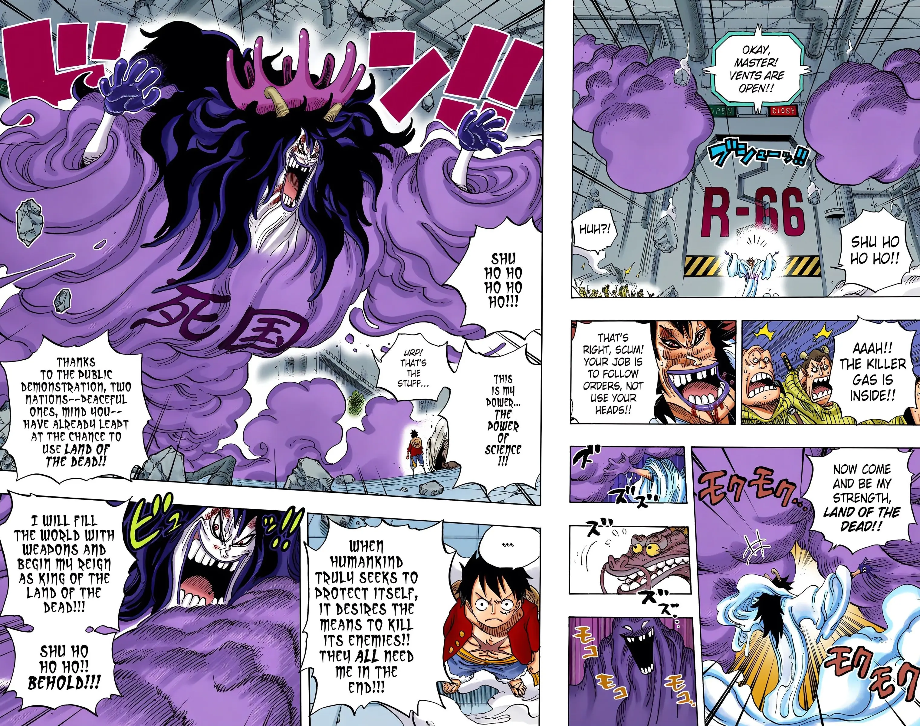 One Piece Colored, chapter 691, page 17