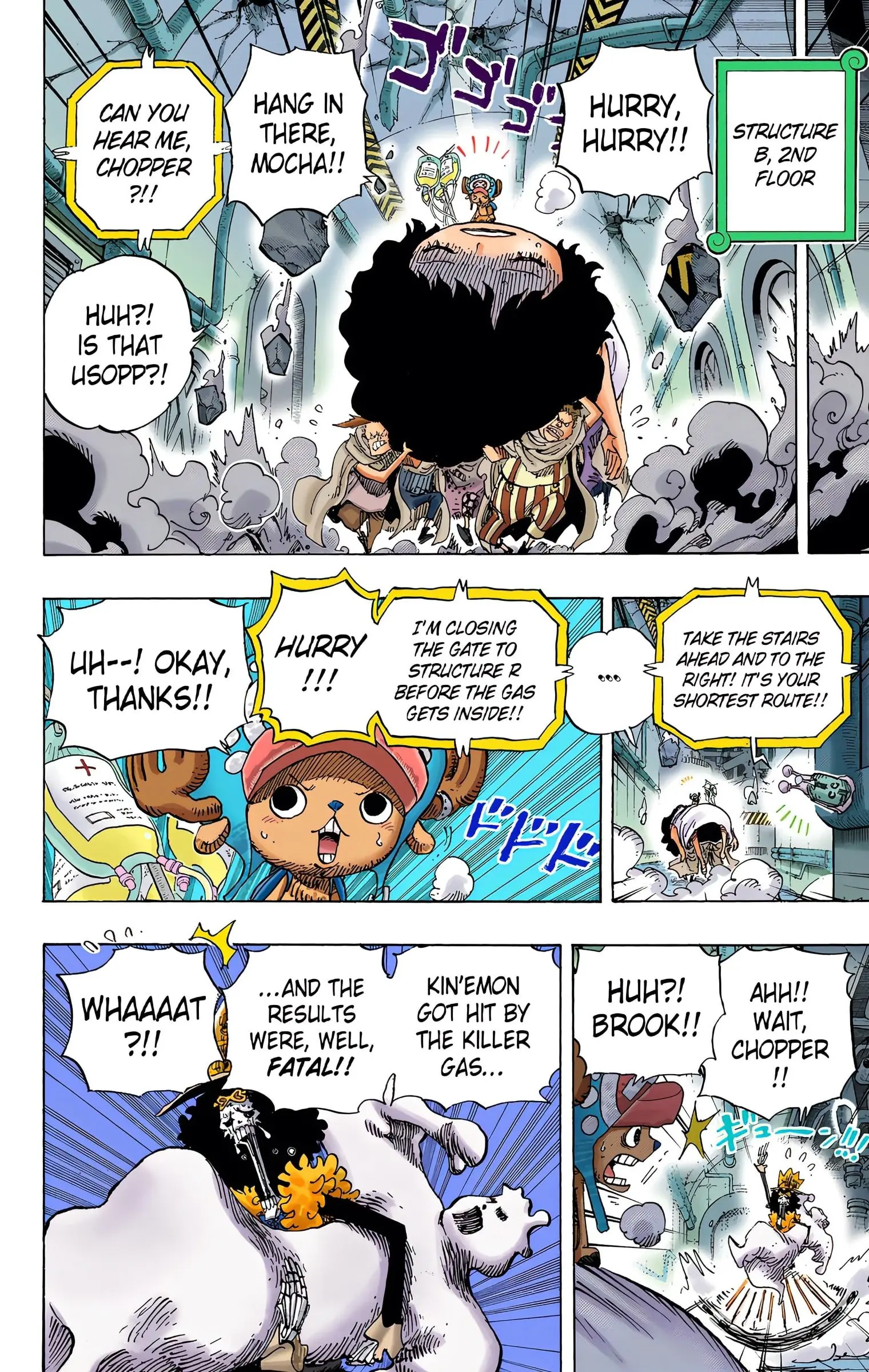 One Piece Colored, chapter 692, page 7