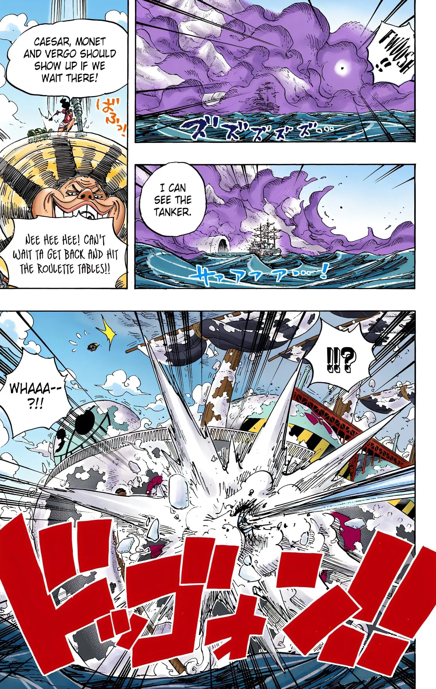 One Piece Colored, chapter 692, page 16