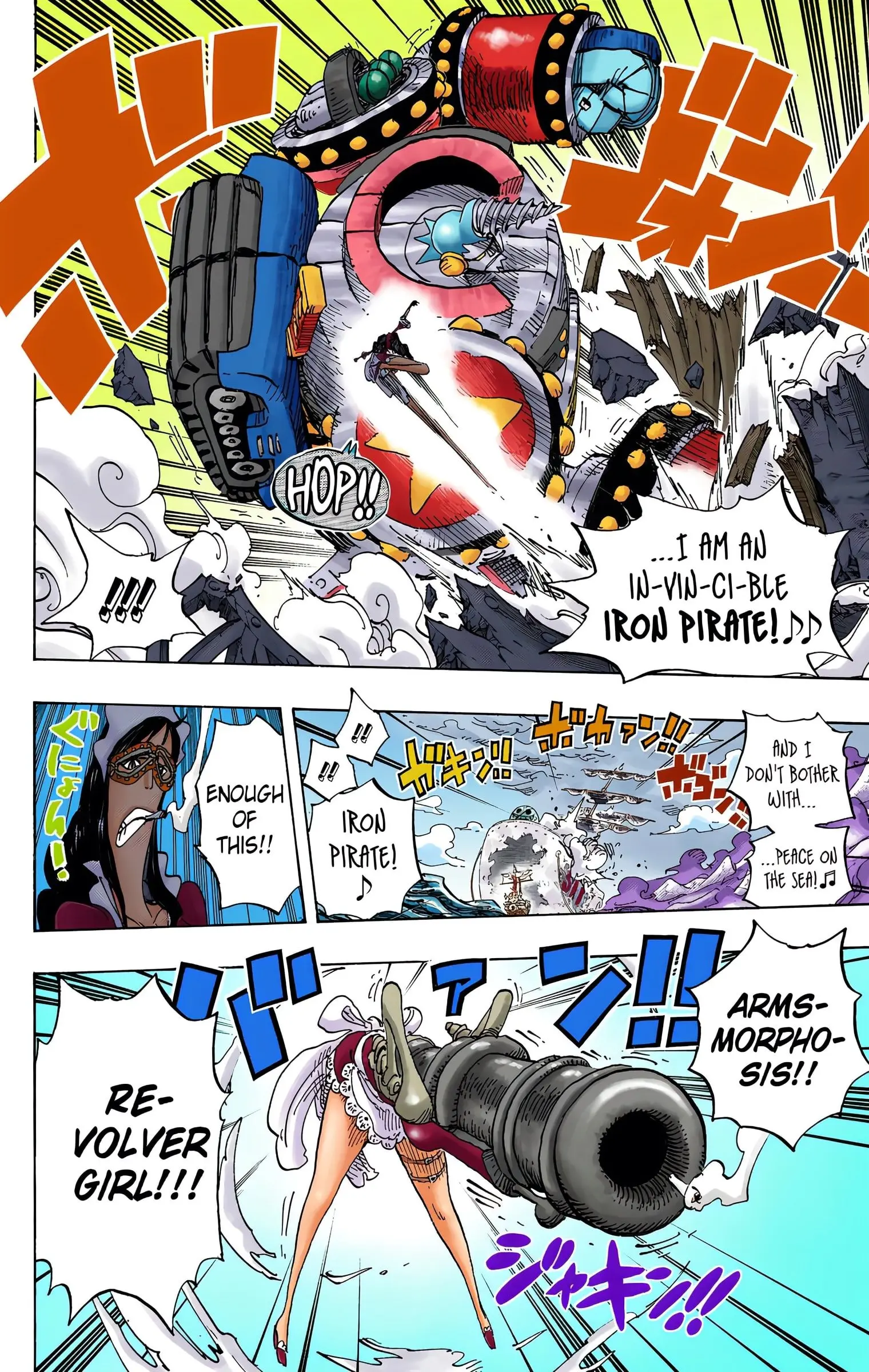 One Piece Colored, chapter 694, page 4