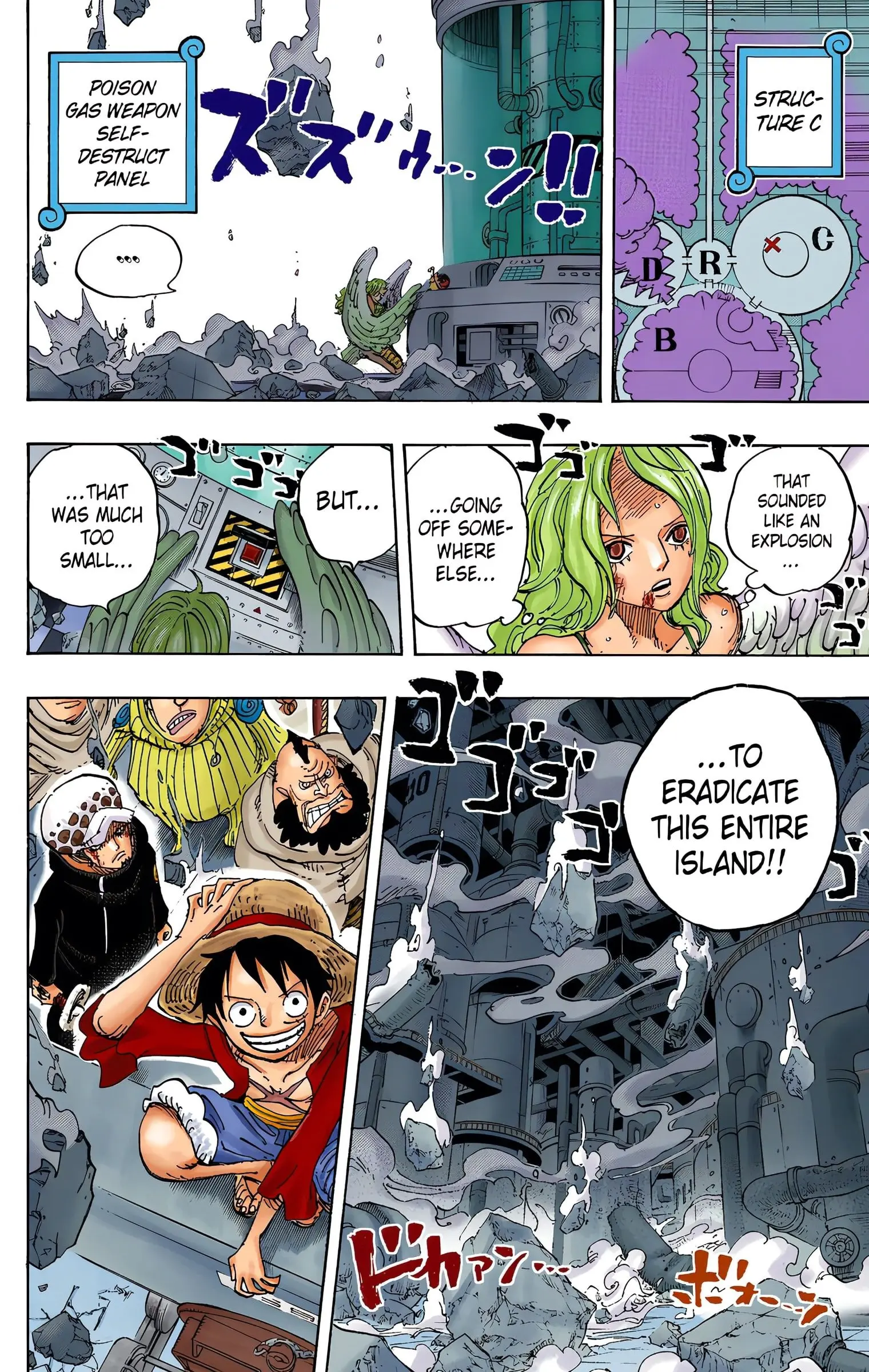 One Piece Colored, chapter 694, page 10