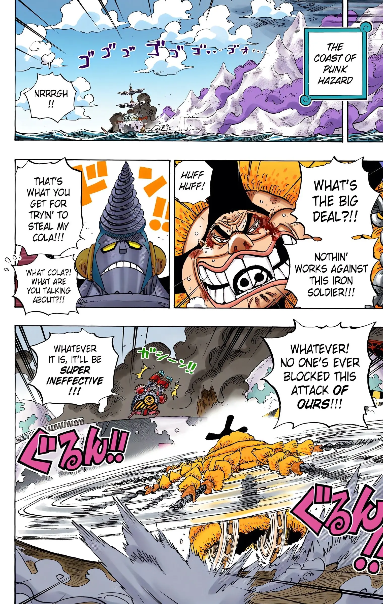 One Piece Colored, chapter 695, page 2